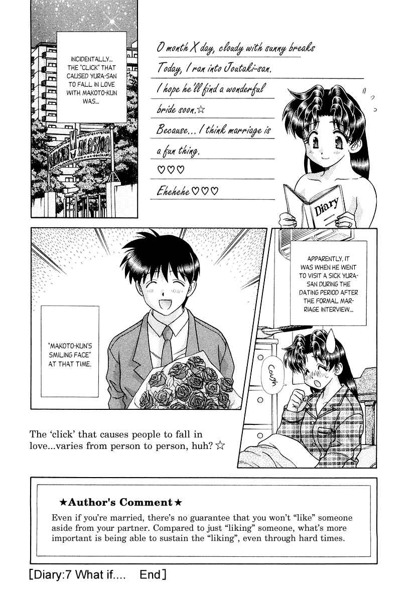Page 24 Chapter 7 Futari Ecchi for Ladies