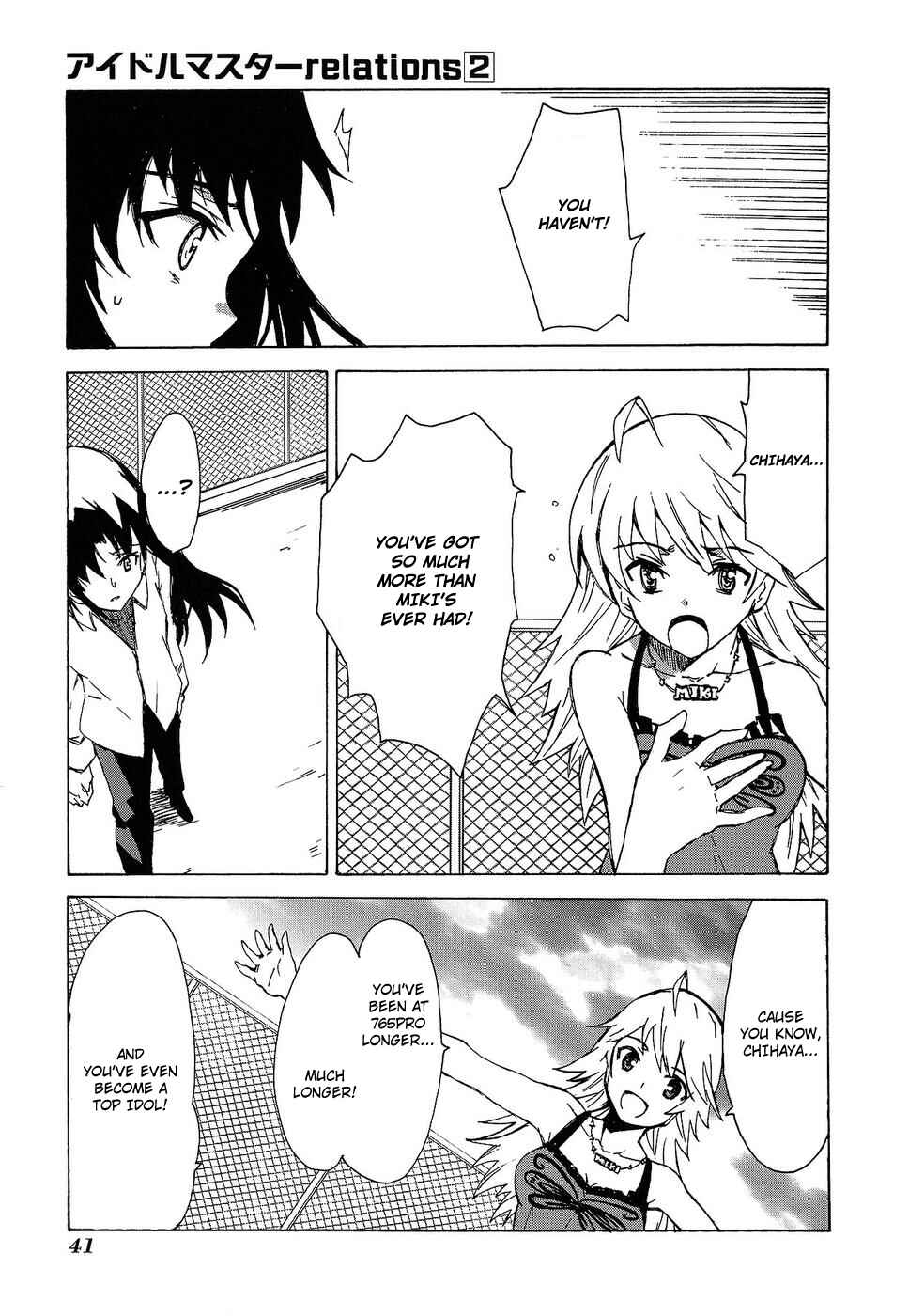 Page 17 Chapter 9 THE iDOLM@STER relations