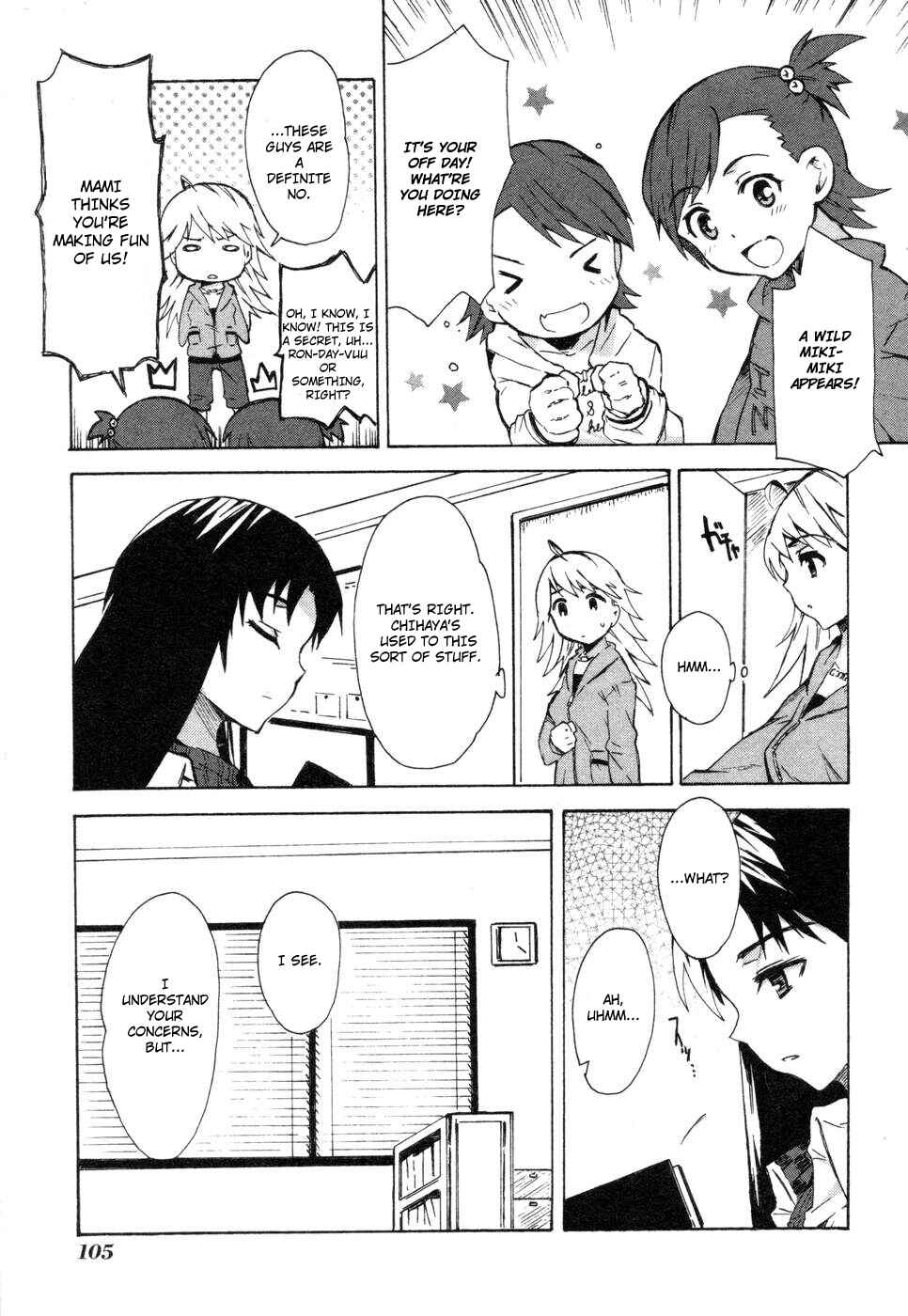 Page 5 Chapter 4 THE iDOLM@STER relations