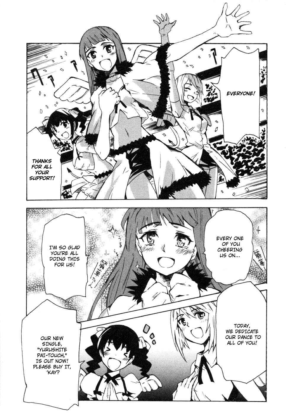 Page 1 Chapter 6 THE iDOLM@STER relations