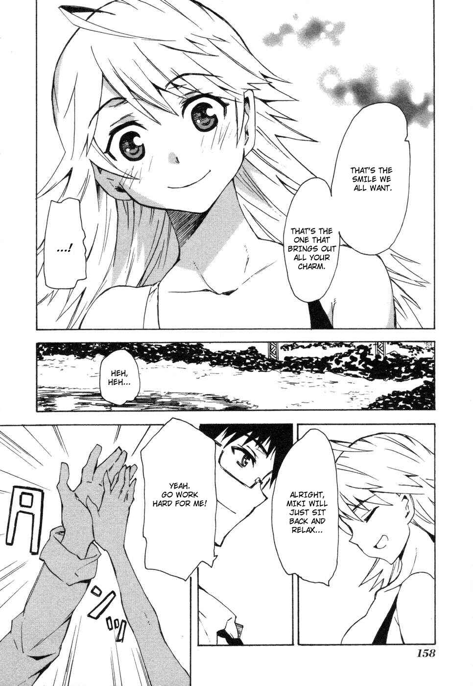 Page 22 Chapter 6 THE iDOLM@STER relations