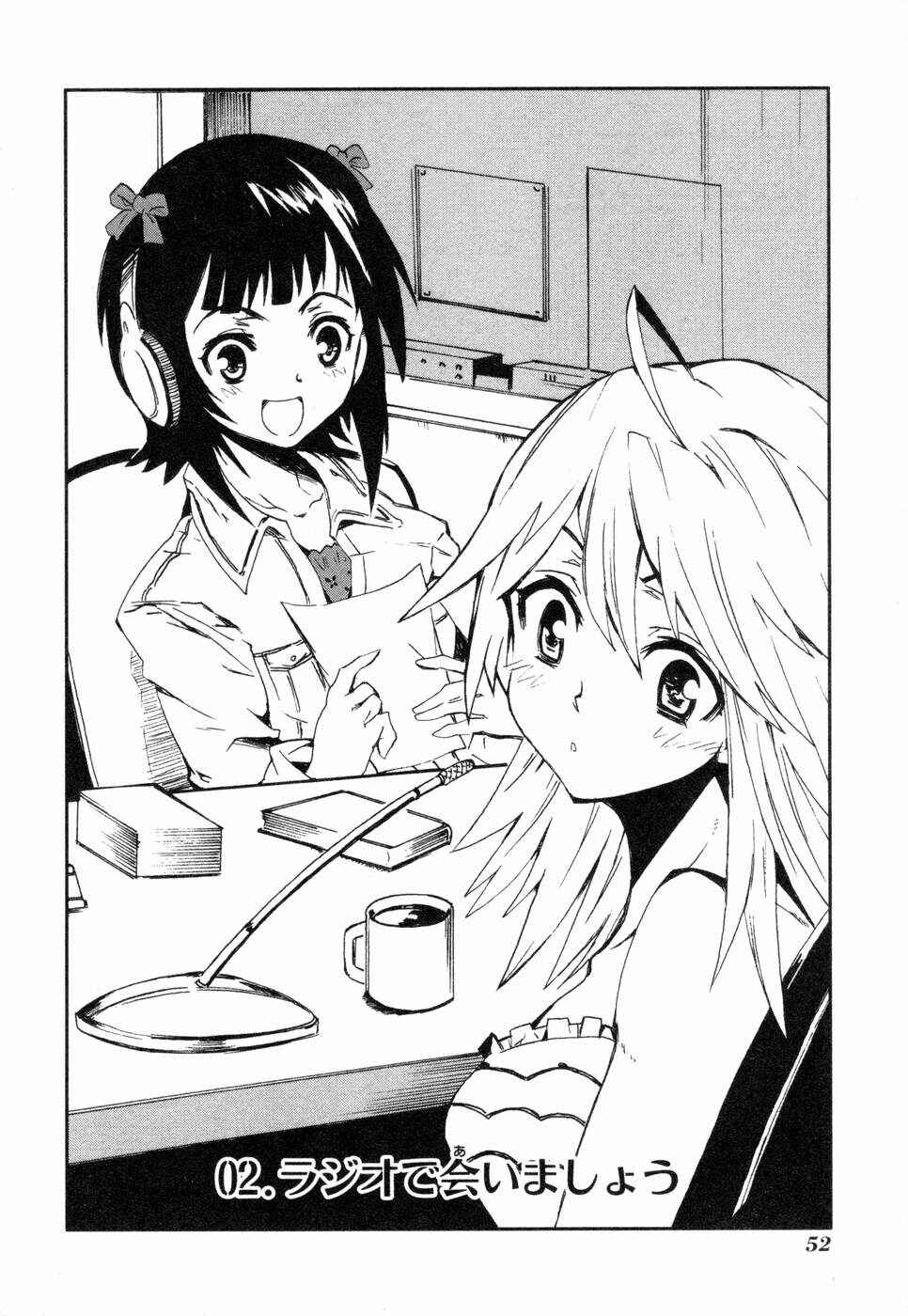 Page 2 Chapter 2 THE iDOLM@STER relations
