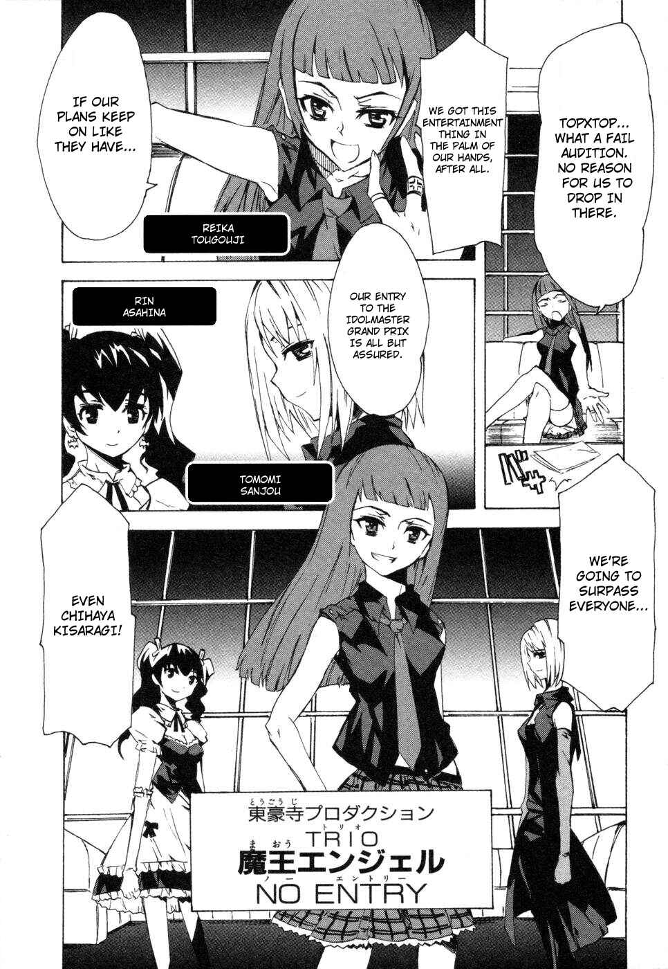 Page 29 Chapter 2 THE iDOLM@STER relations