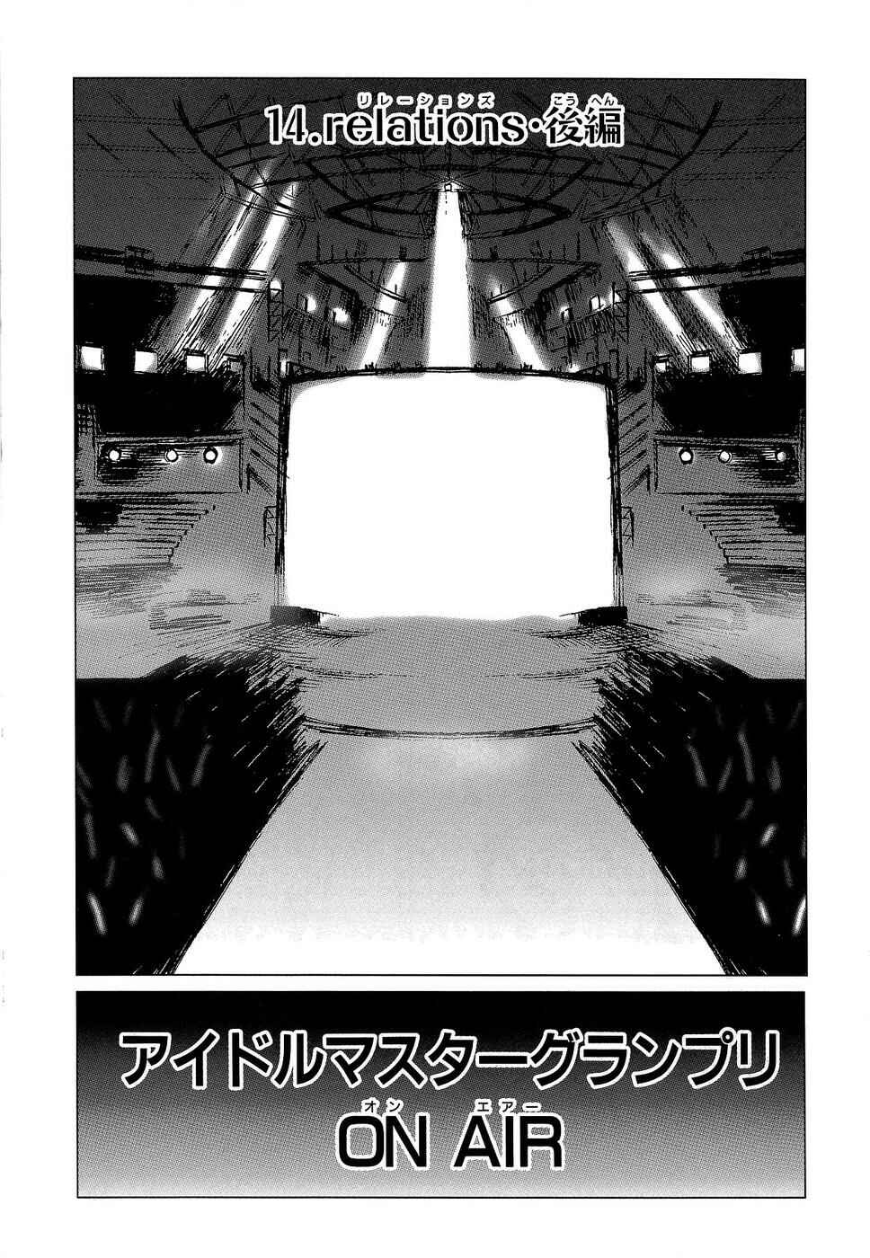 Page 1 Chapter 14 THE iDOLM@STER relations