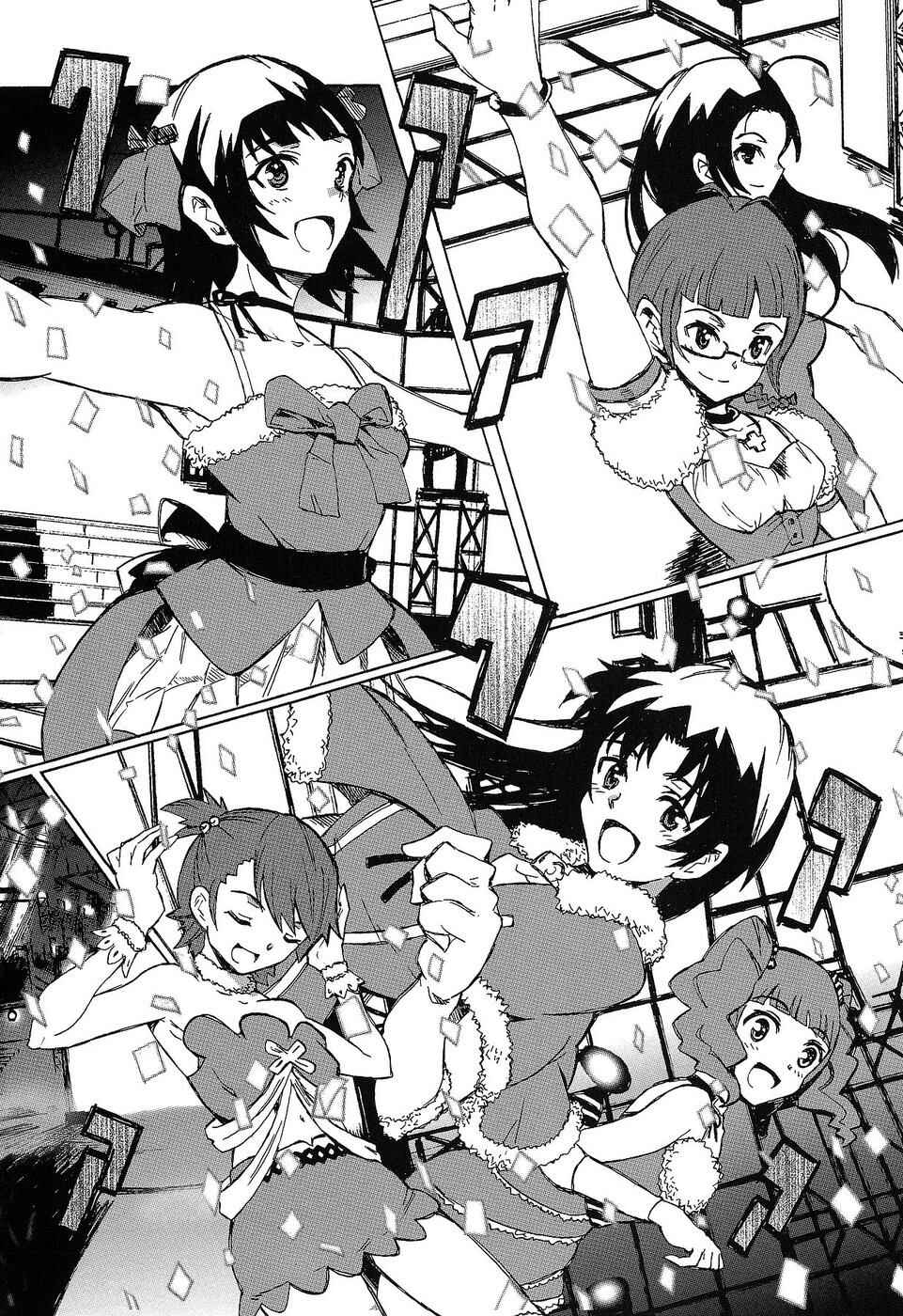 Page 20 Chapter 14 THE iDOLM@STER relations