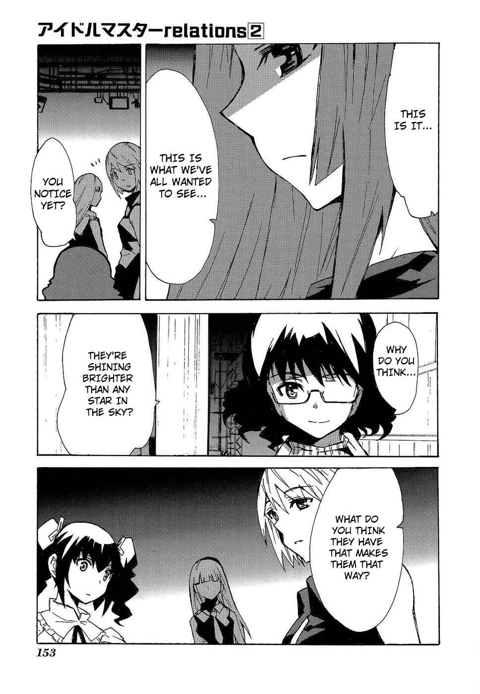 Page 23 Chapter 14 THE iDOLM@STER relations