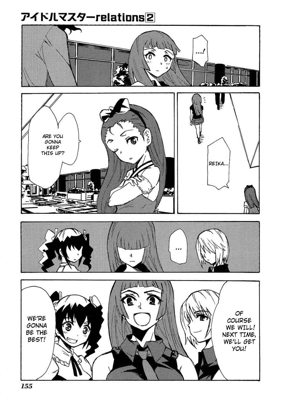 Page 25 Chapter 14 THE iDOLM@STER relations