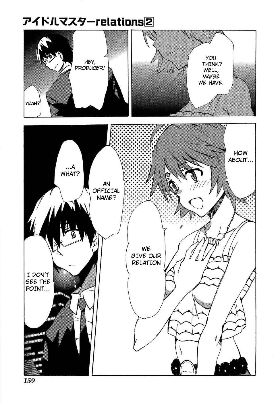 Page 29 Chapter 14 THE iDOLM@STER relations