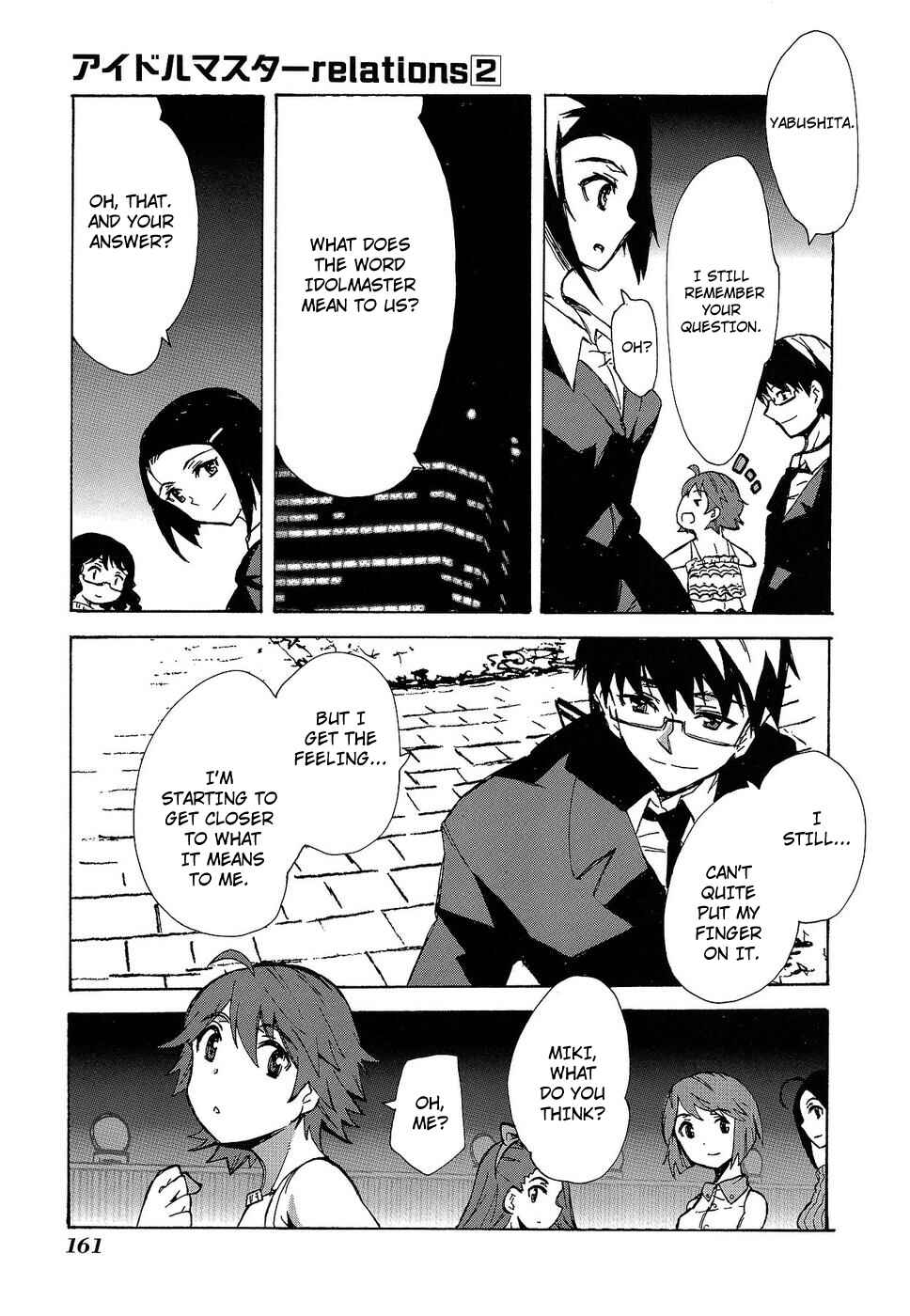 Page 31 Chapter 14 THE iDOLM@STER relations