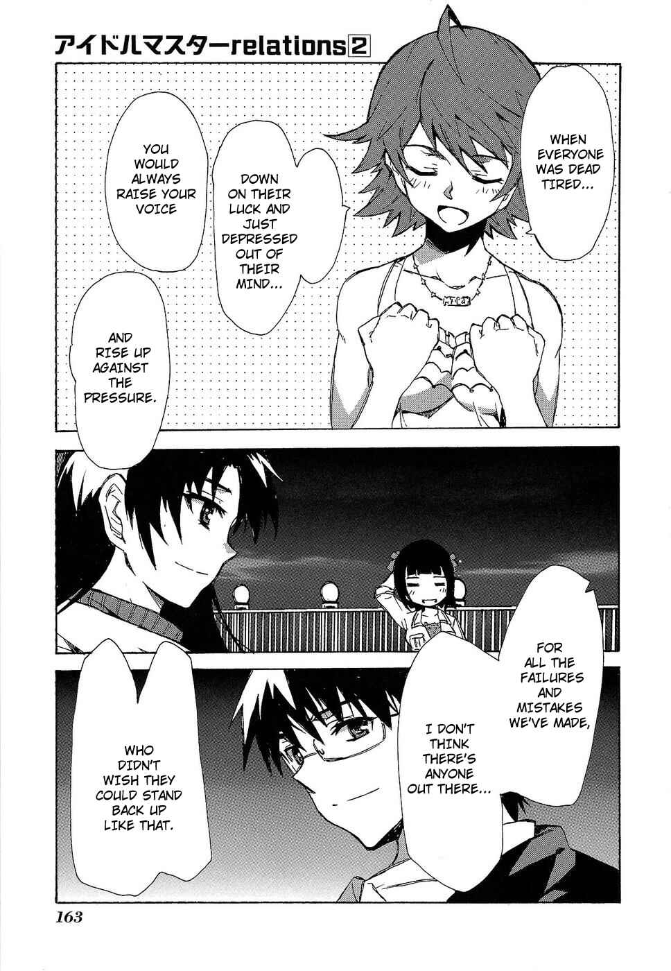Page 33 Chapter 14 THE iDOLM@STER relations