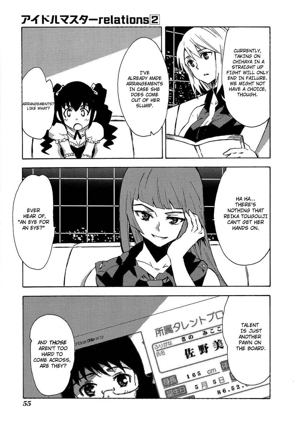 Page 11 Chapter 10 THE iDOLM@STER relations