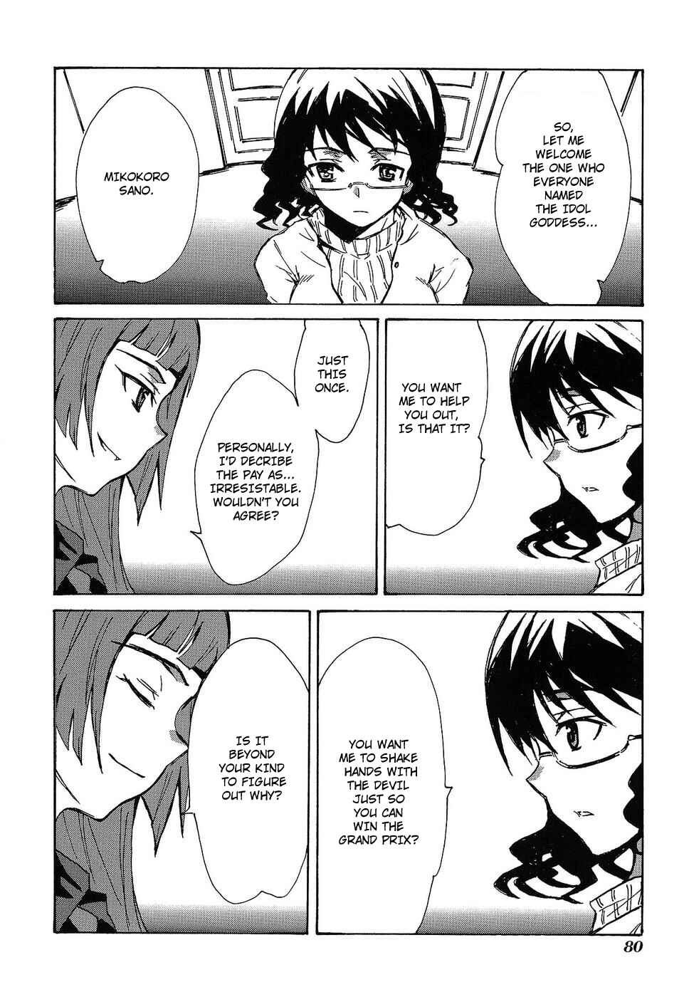 Page 10 Chapter 12 THE iDOLM@STER relations