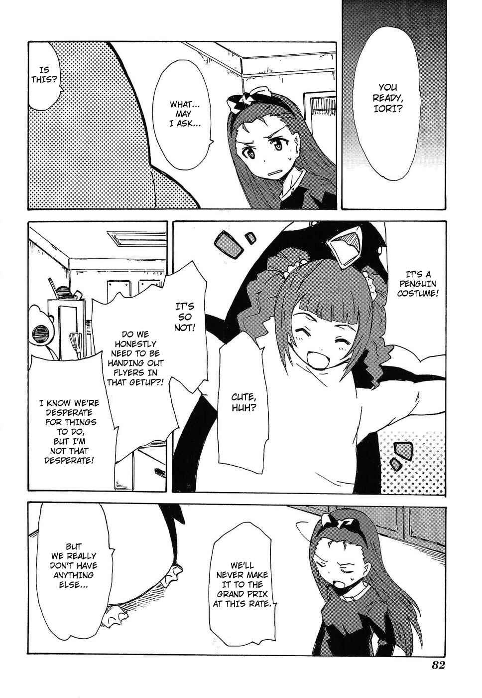 Page 12 Chapter 12 THE iDOLM@STER relations