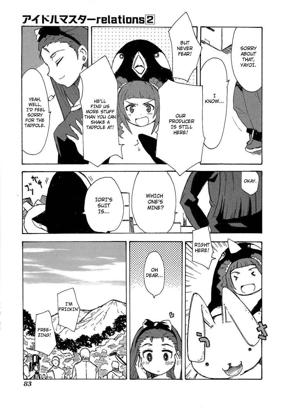 Page 13 Chapter 12 THE iDOLM@STER relations