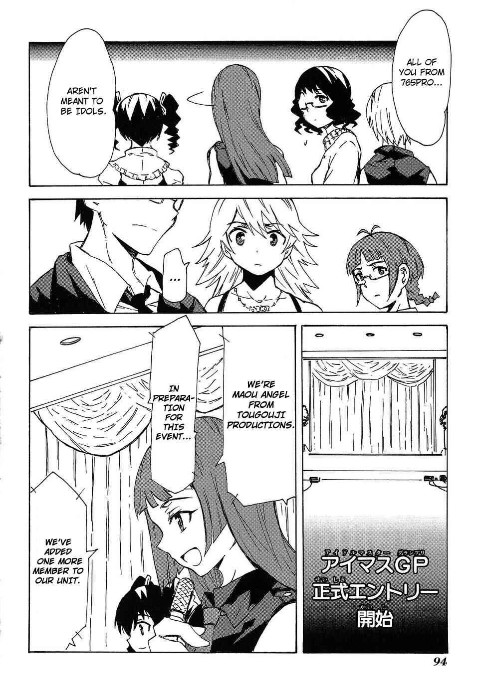 Page 24 Chapter 12 THE iDOLM@STER relations