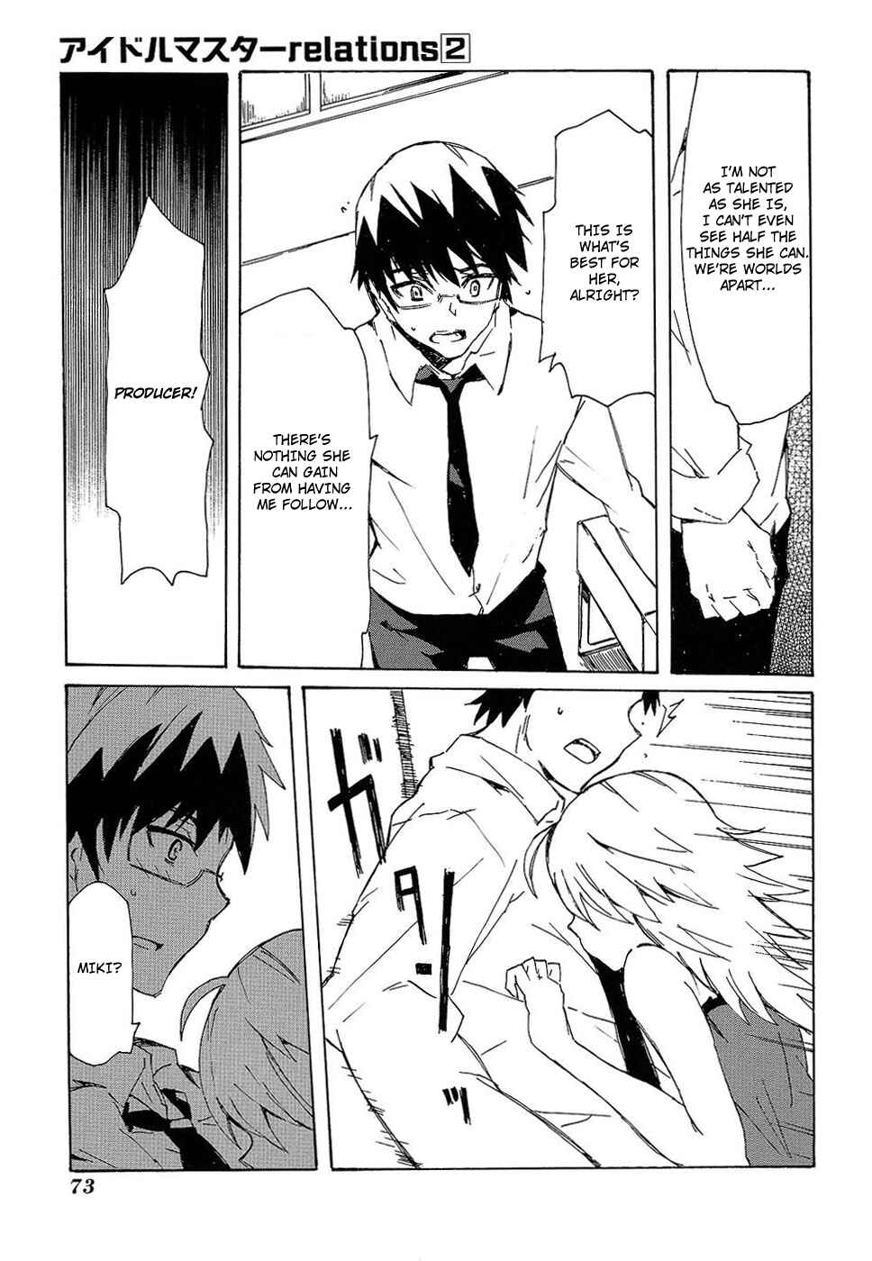 Page 3 Chapter 12 THE iDOLM@STER relations