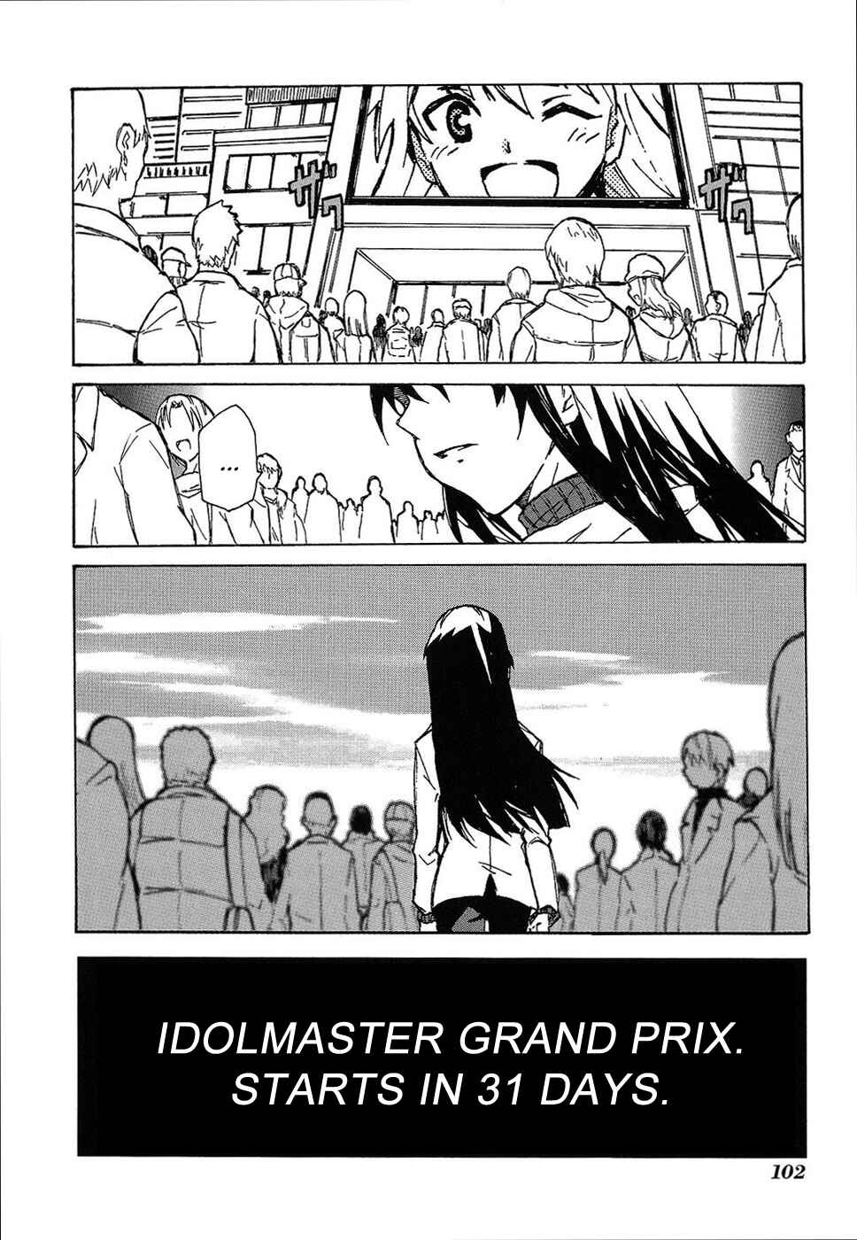 Page 32 Chapter 12 THE iDOLM@STER relations
