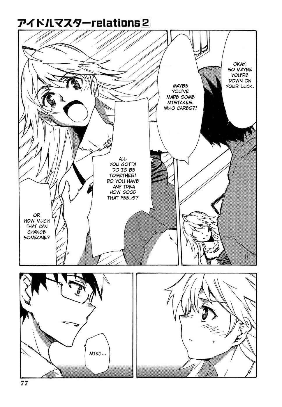 Page 7 Chapter 12 THE iDOLM@STER relations