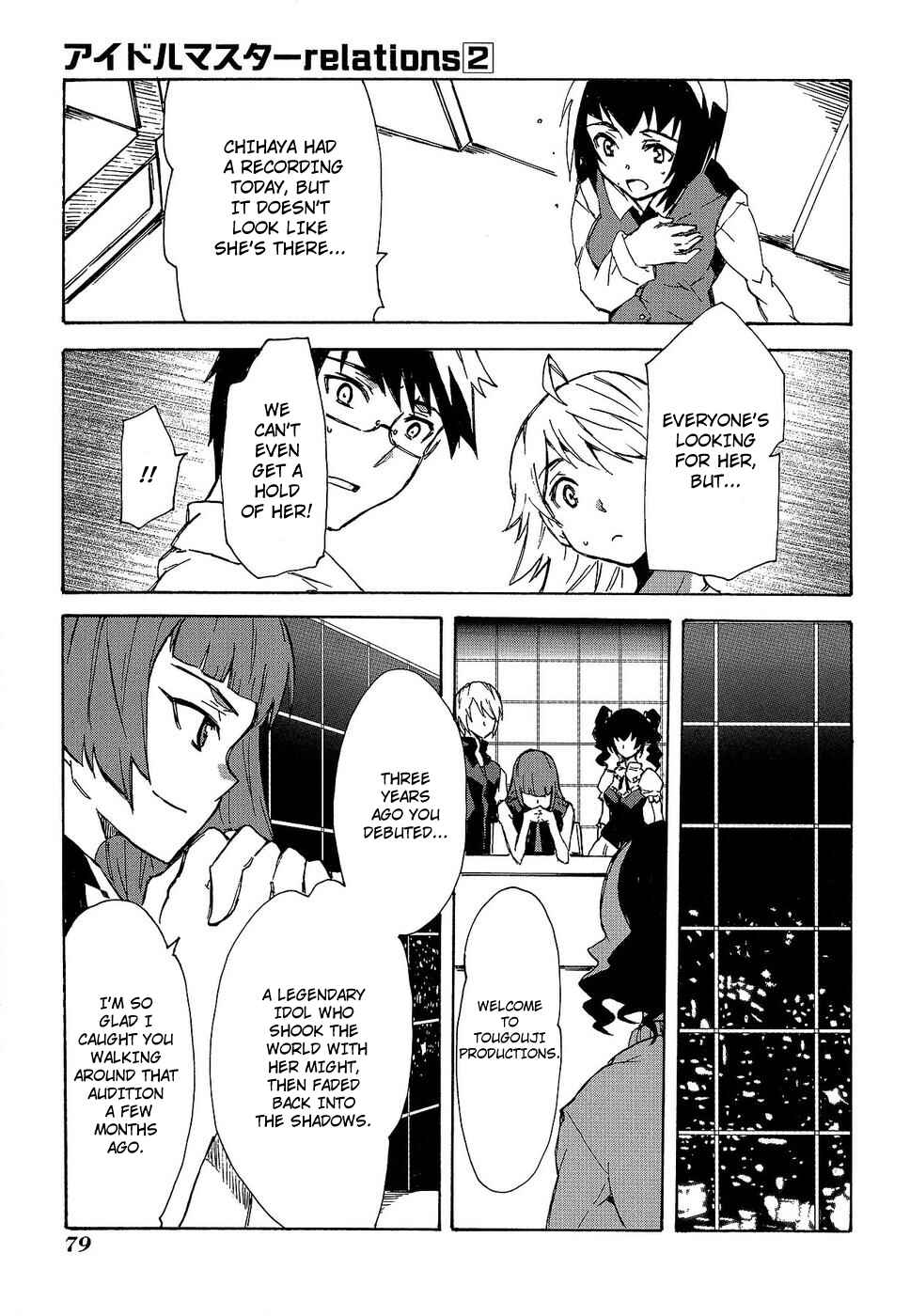 Page 9 Chapter 12 THE iDOLM@STER relations