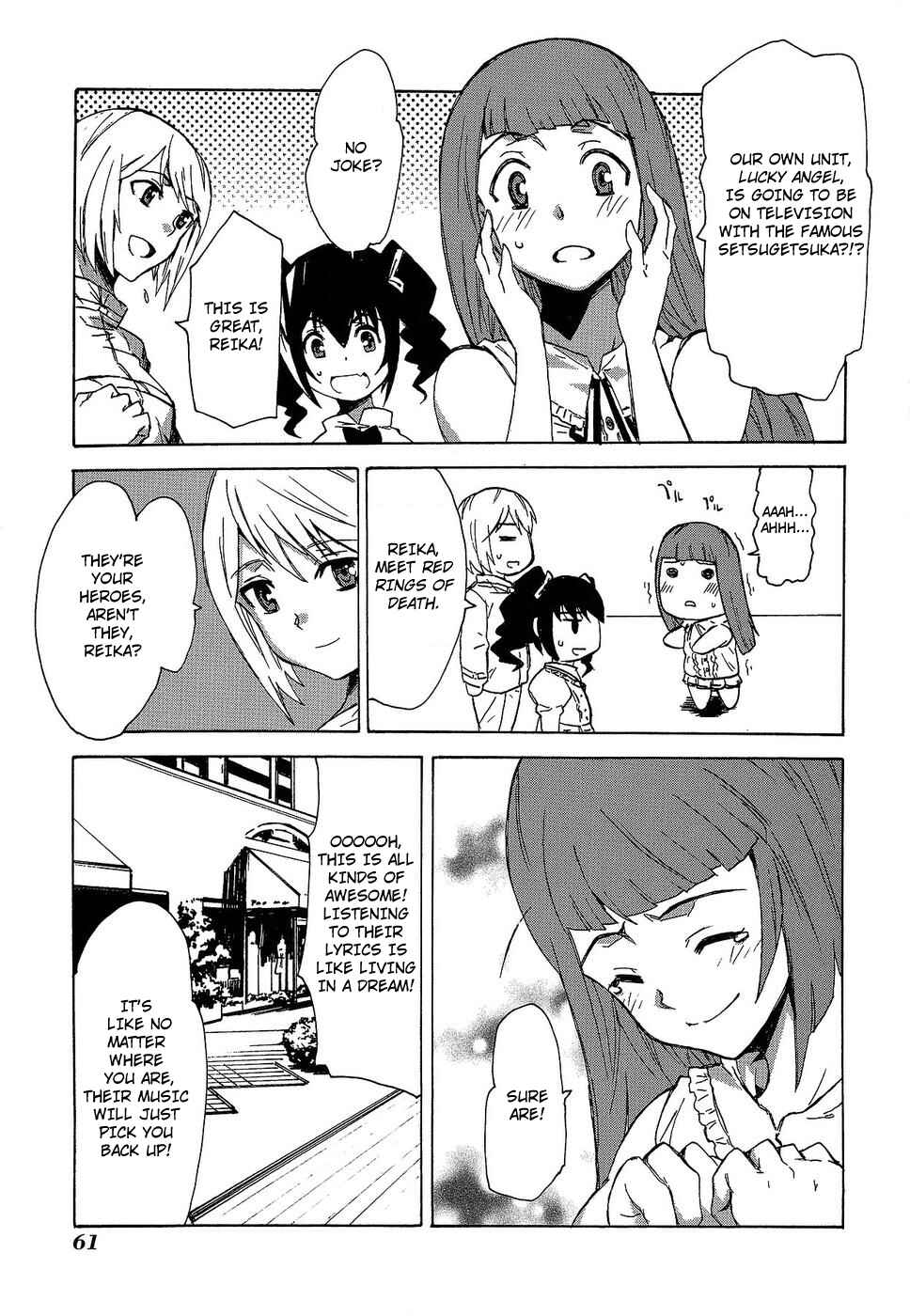 Page 3 Chapter 11 THE iDOLM@STER relations