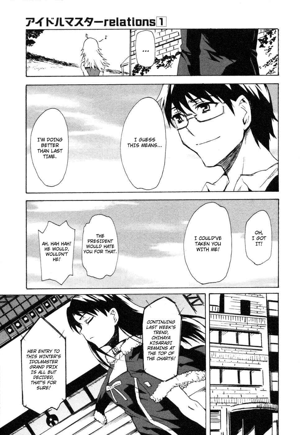 Page 13 Chapter 5 THE iDOLM@STER relations