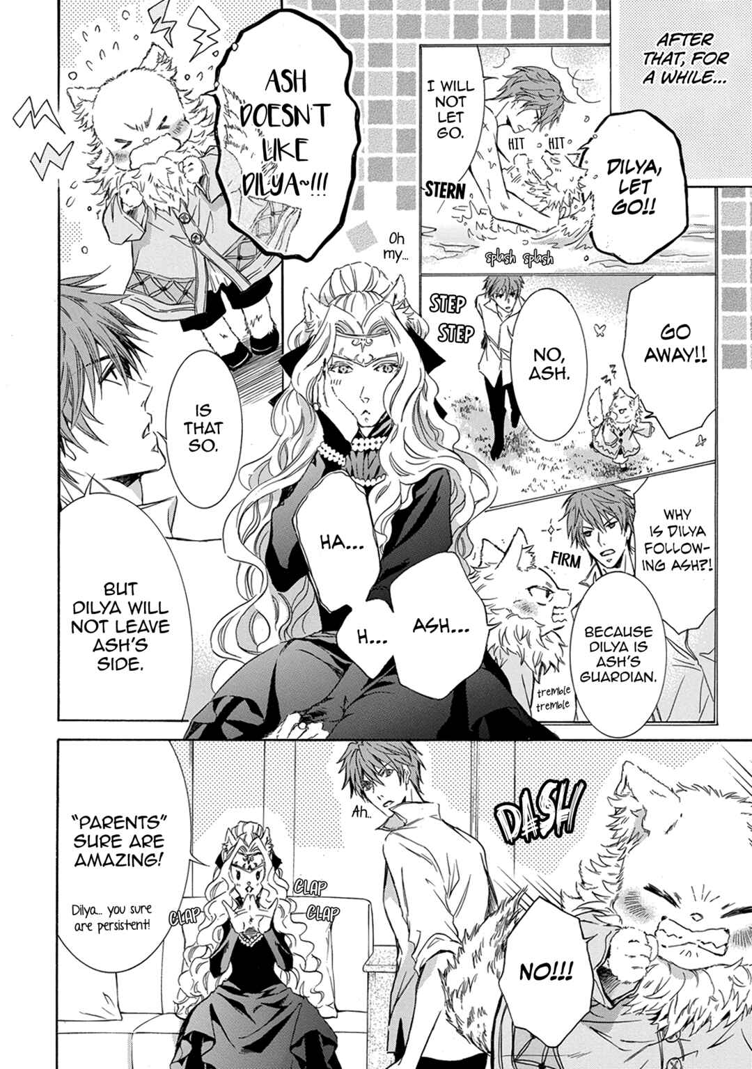 Page 11 Chapter 4 Hanare Gatai Kemono