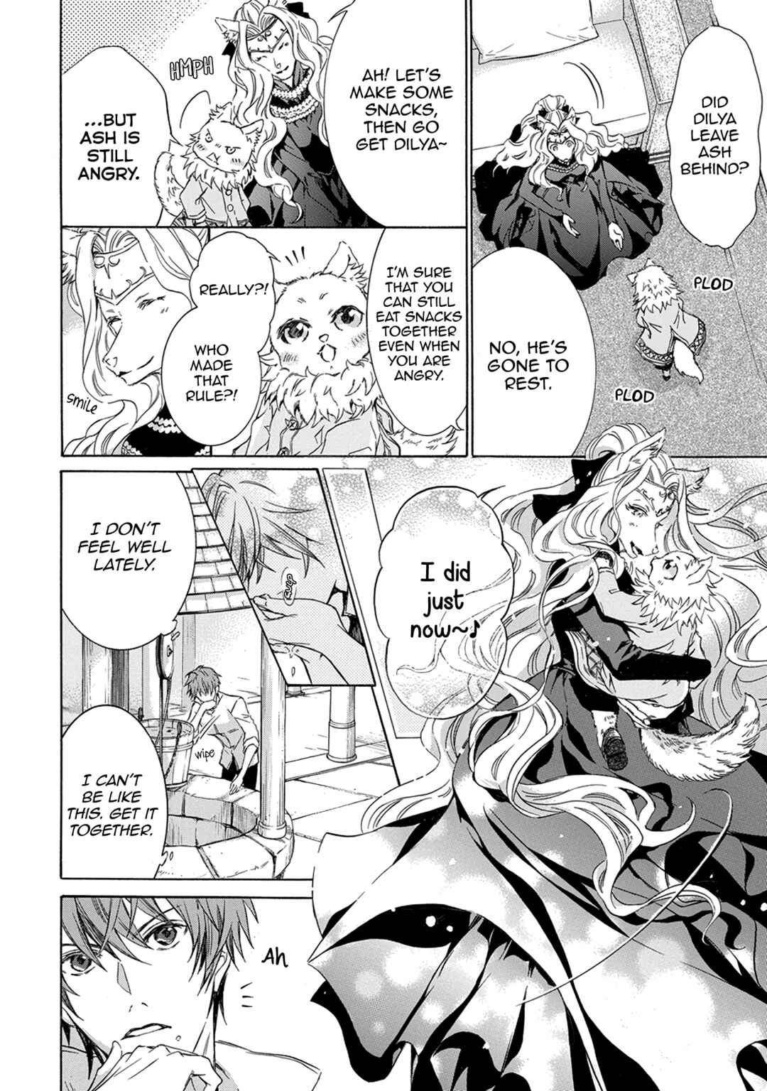 Page 13 Chapter 4 Hanare Gatai Kemono
