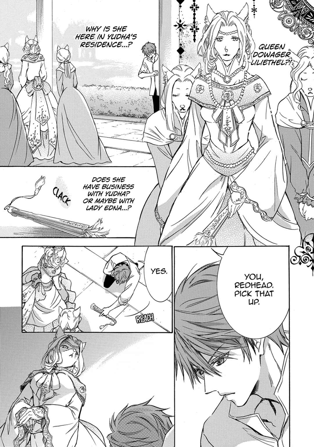 Page 14 Chapter 4 Hanare Gatai Kemono