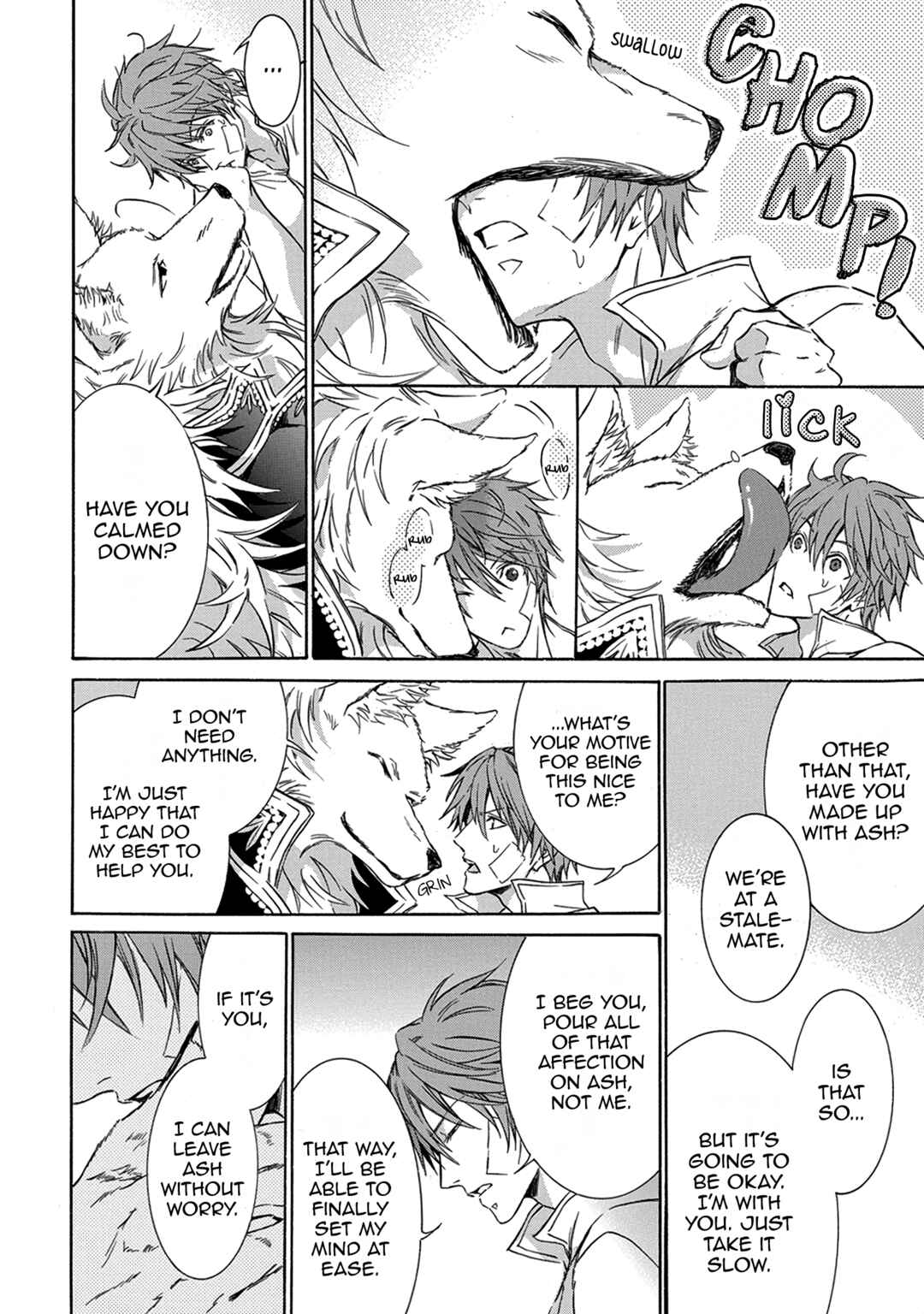 Page 23 Chapter 4 Hanare Gatai Kemono