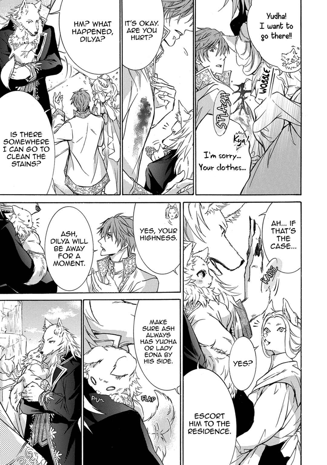 Page 26 Chapter 4 Hanare Gatai Kemono