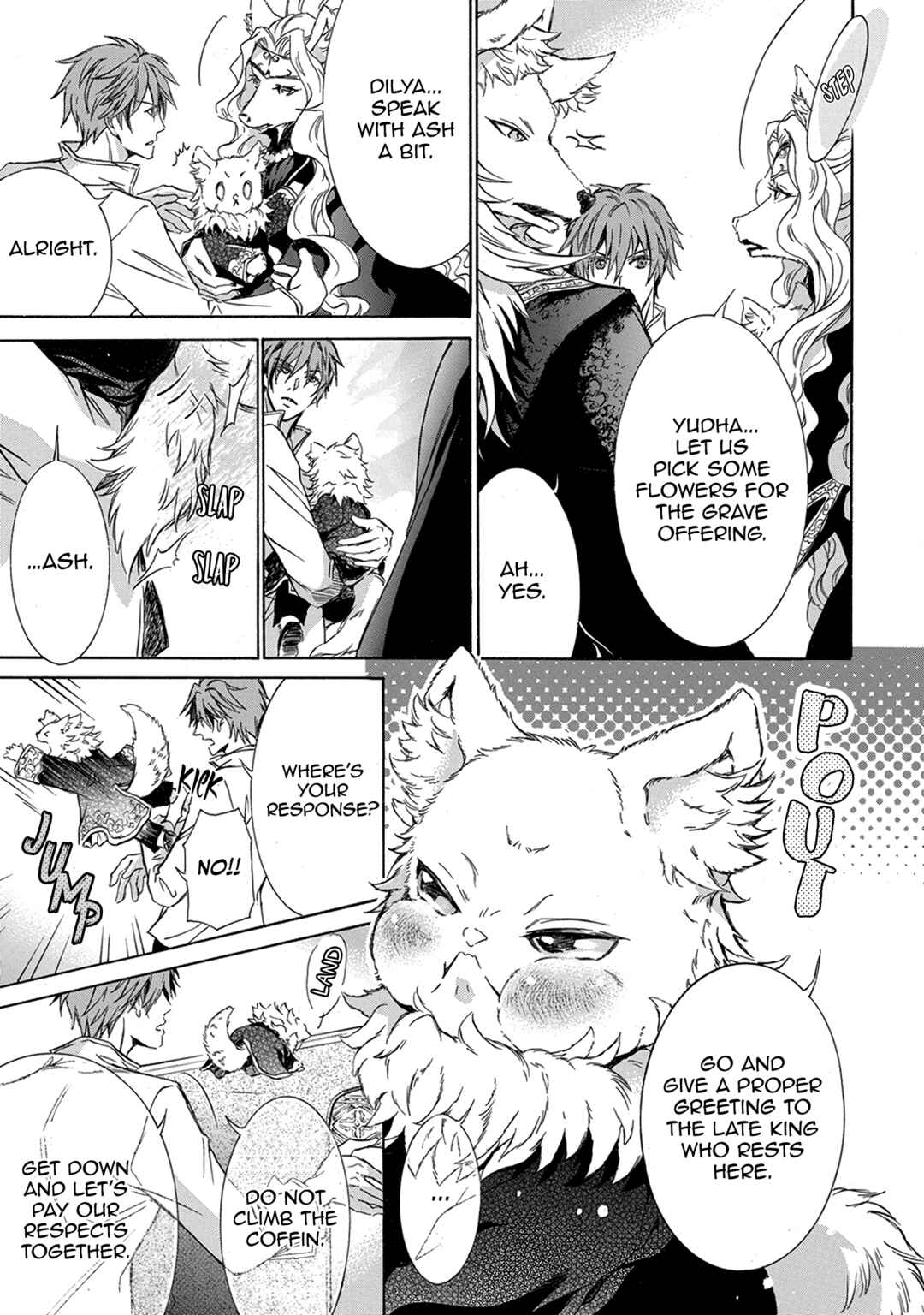 Page 6 Chapter 4 Hanare Gatai Kemono