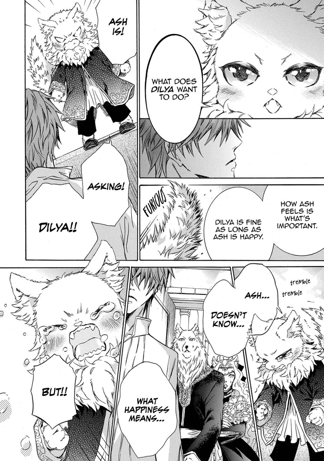 Page 9 Chapter 4 Hanare Gatai Kemono