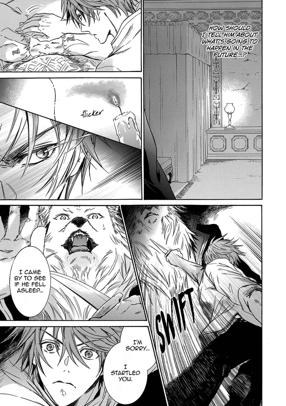 Page 11 Chapter 3 Hanare Gatai Kemono