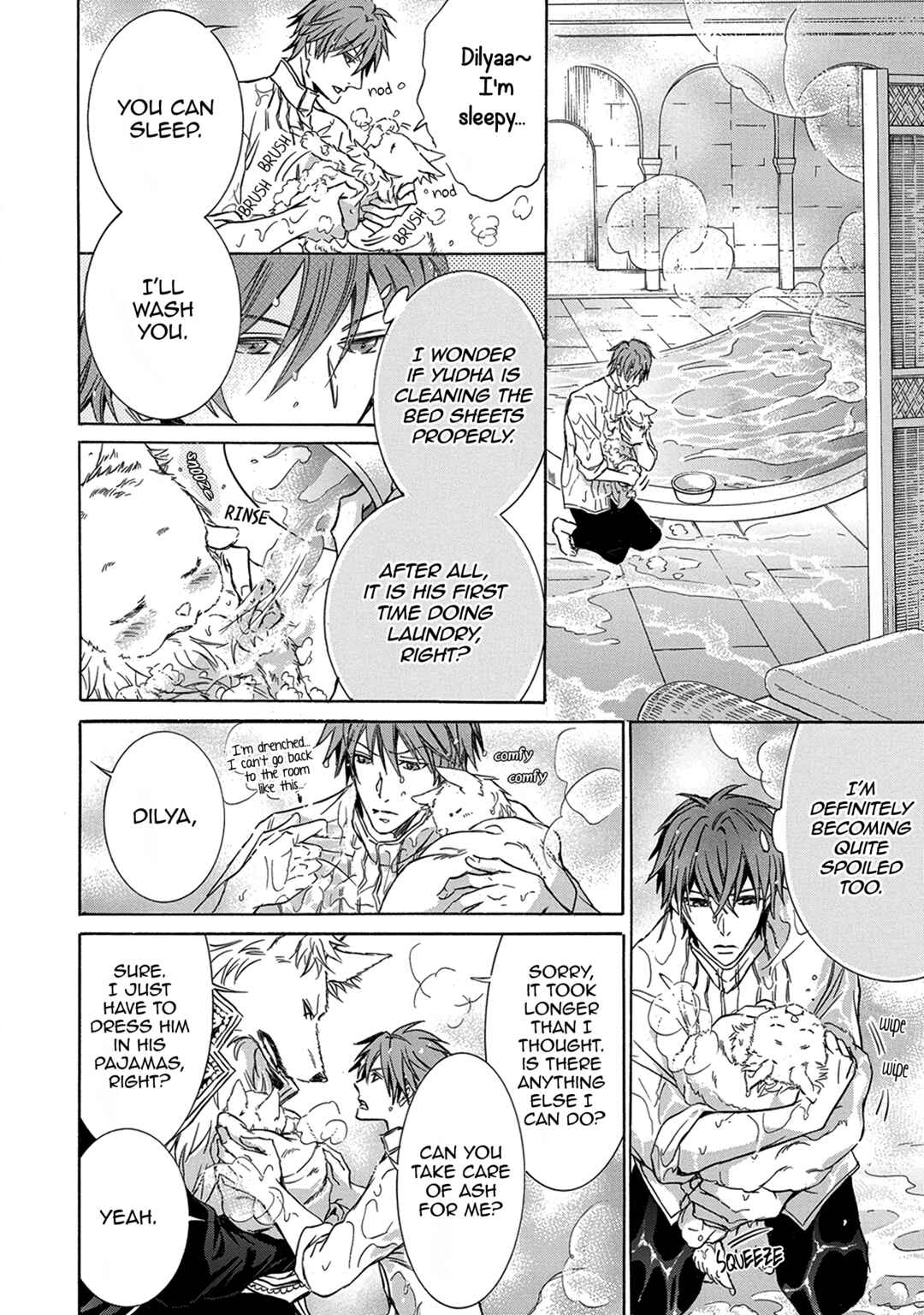 Page 14 Chapter 3 Hanare Gatai Kemono