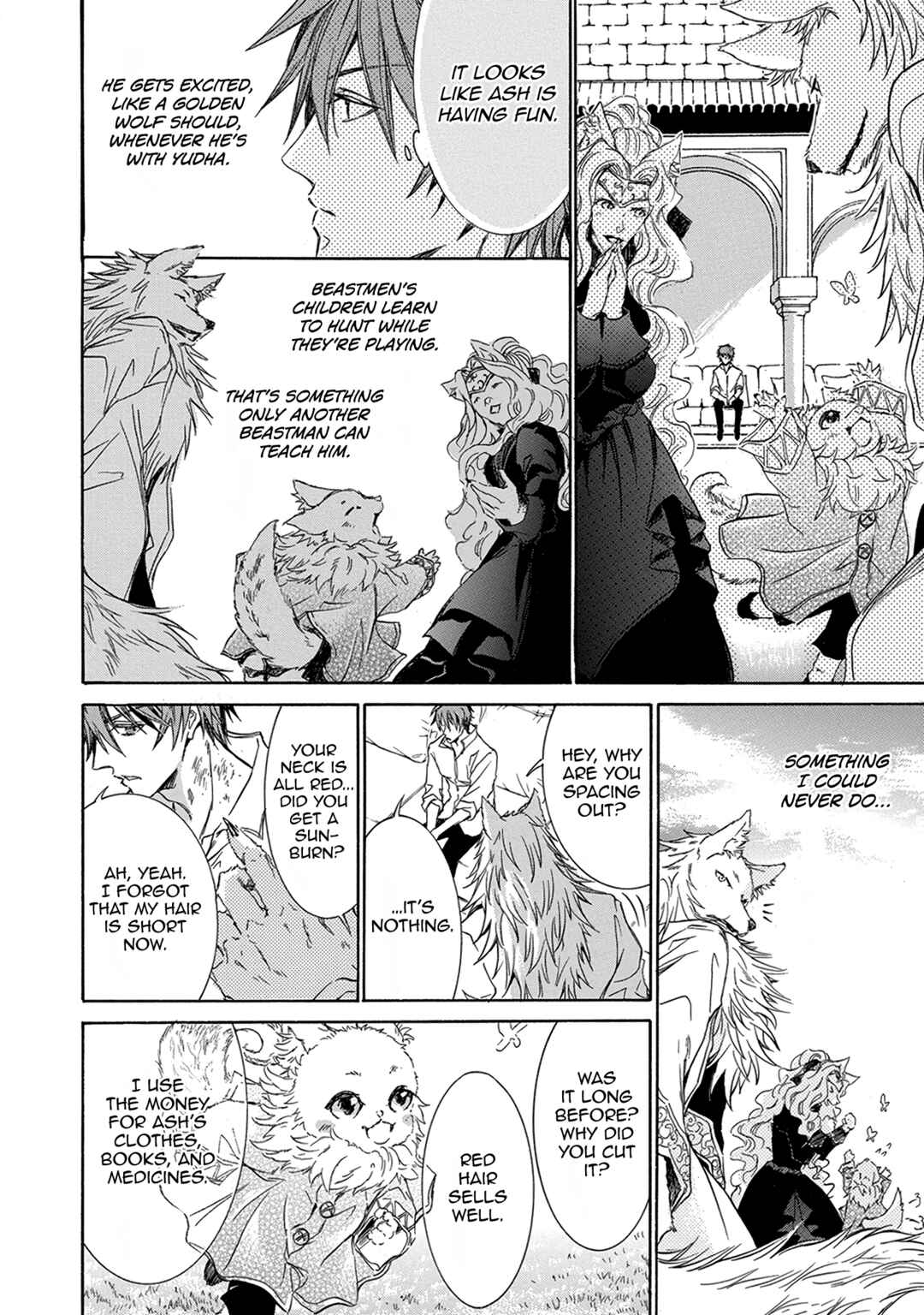 Page 22 Chapter 3 Hanare Gatai Kemono