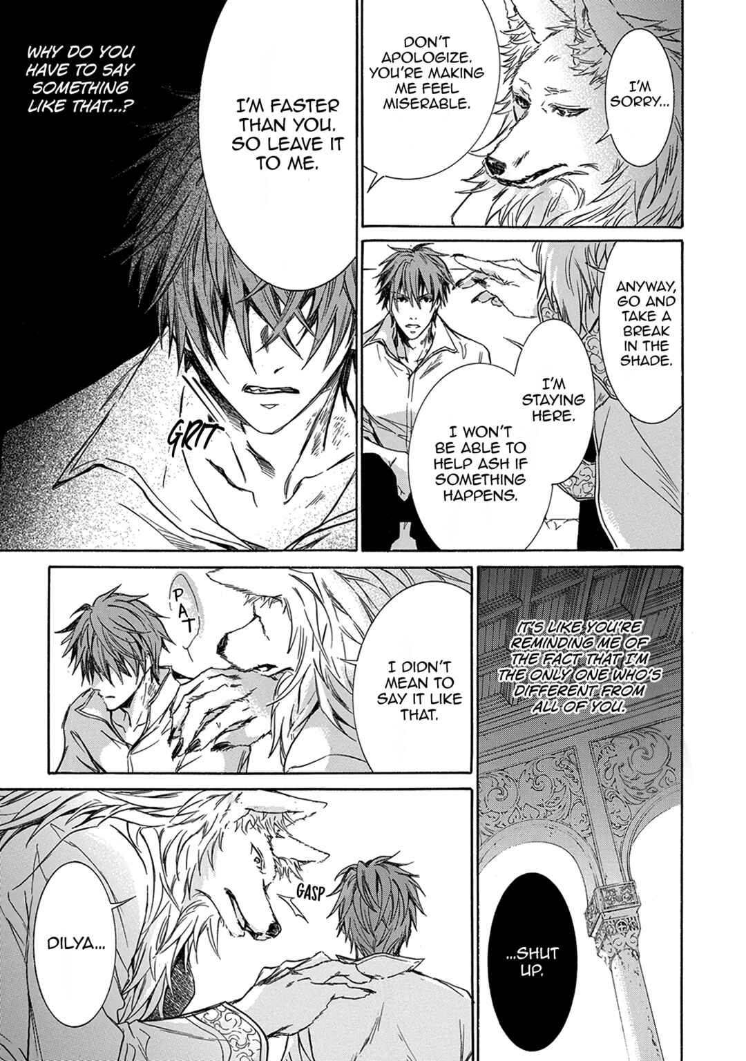 Page 23 Chapter 3 Hanare Gatai Kemono