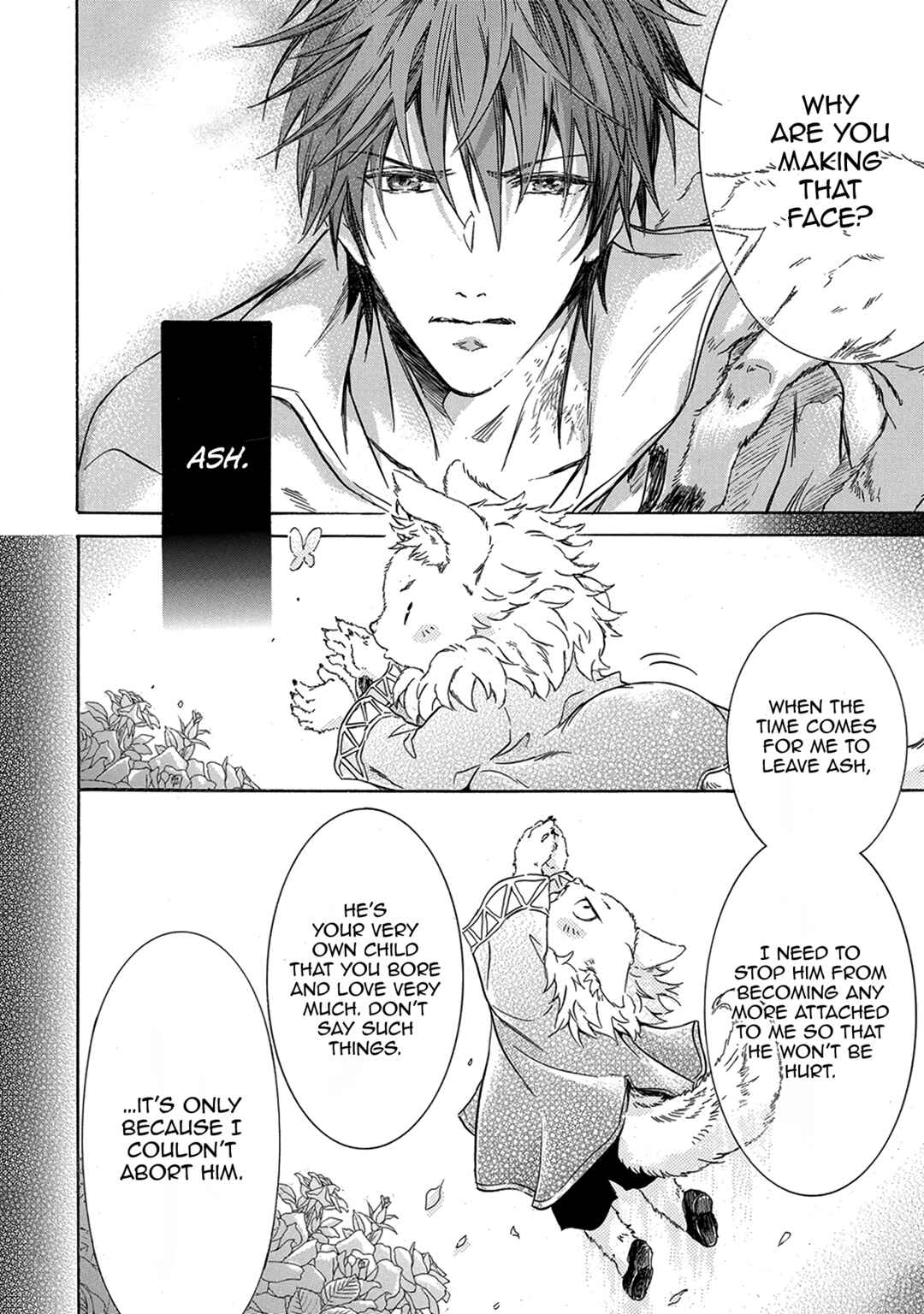 Page 24 Chapter 3 Hanare Gatai Kemono