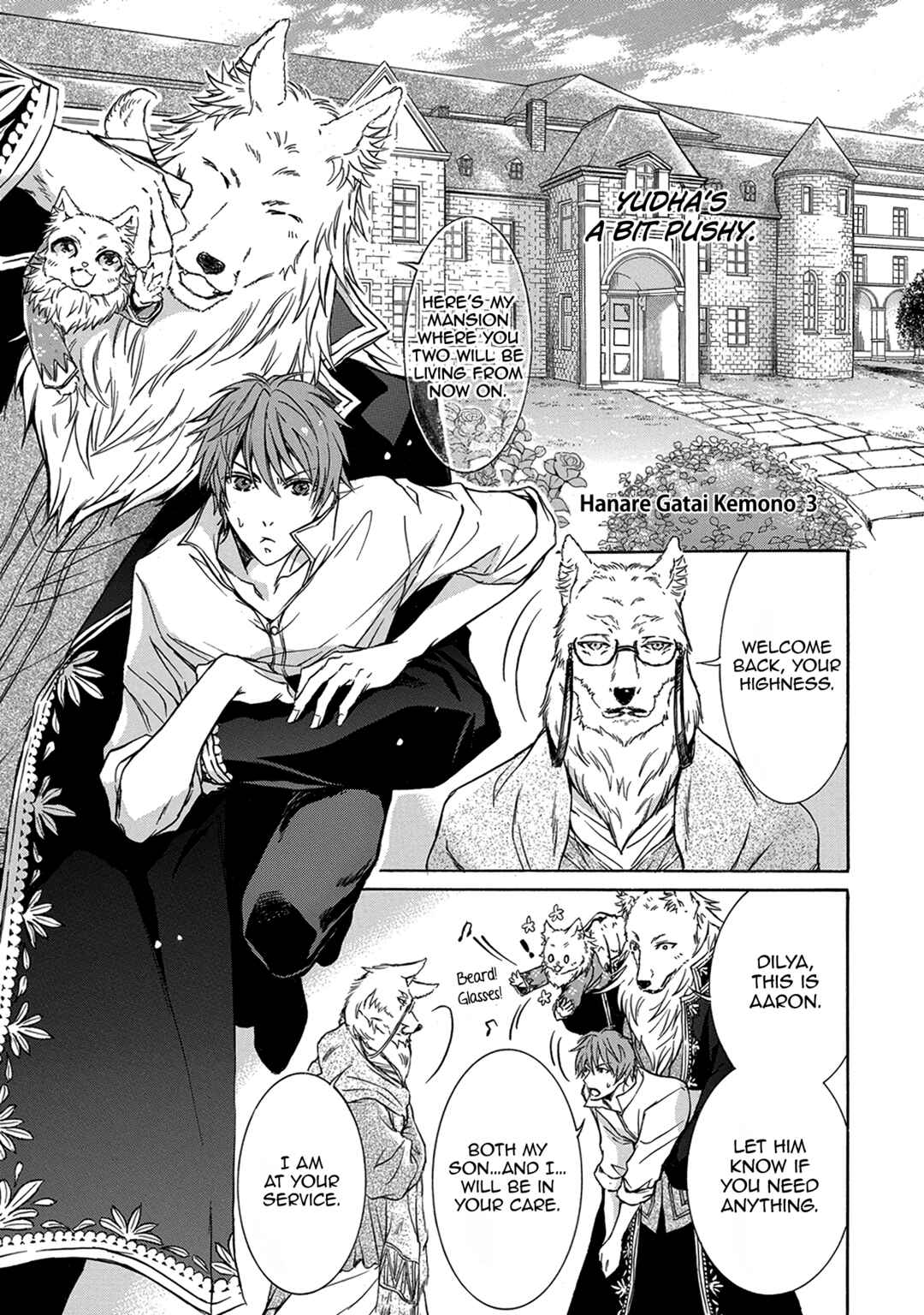 Page 3 Chapter 3 Hanare Gatai Kemono