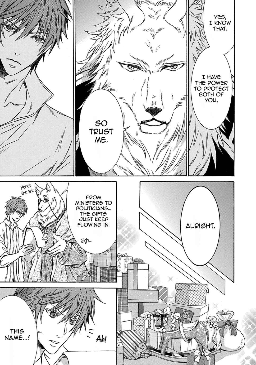 Page 7 Chapter 3 Hanare Gatai Kemono