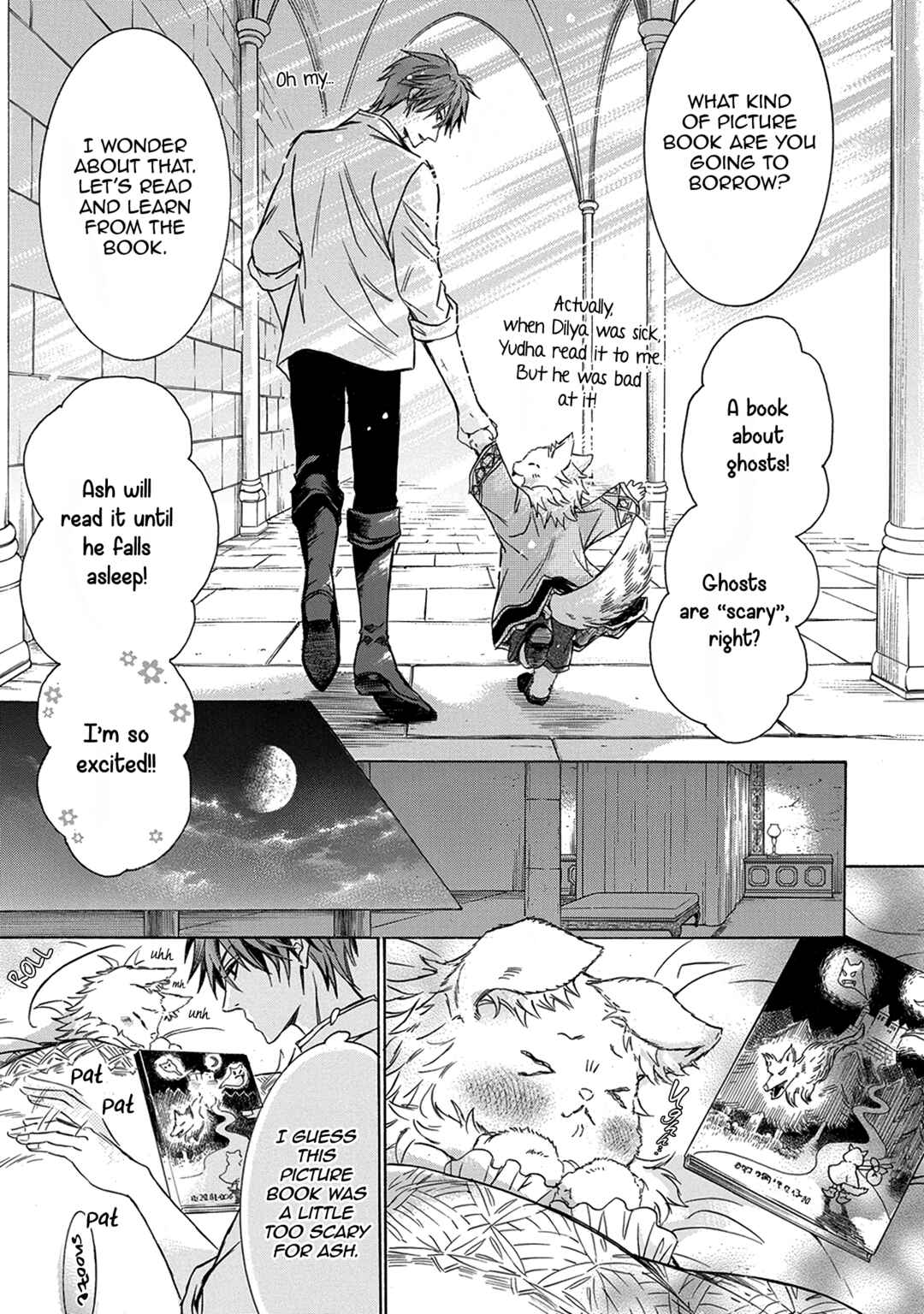 Page 9 Chapter 3 Hanare Gatai Kemono