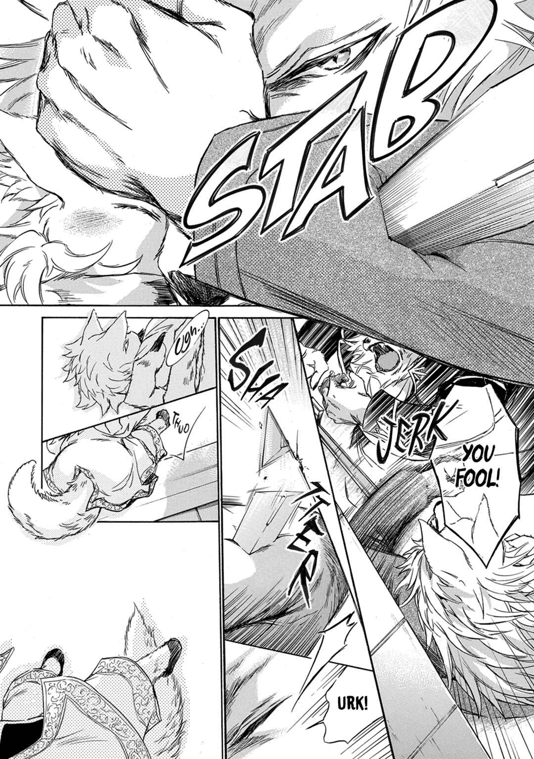 Page 16 Chapter 5 Hanare Gatai Kemono