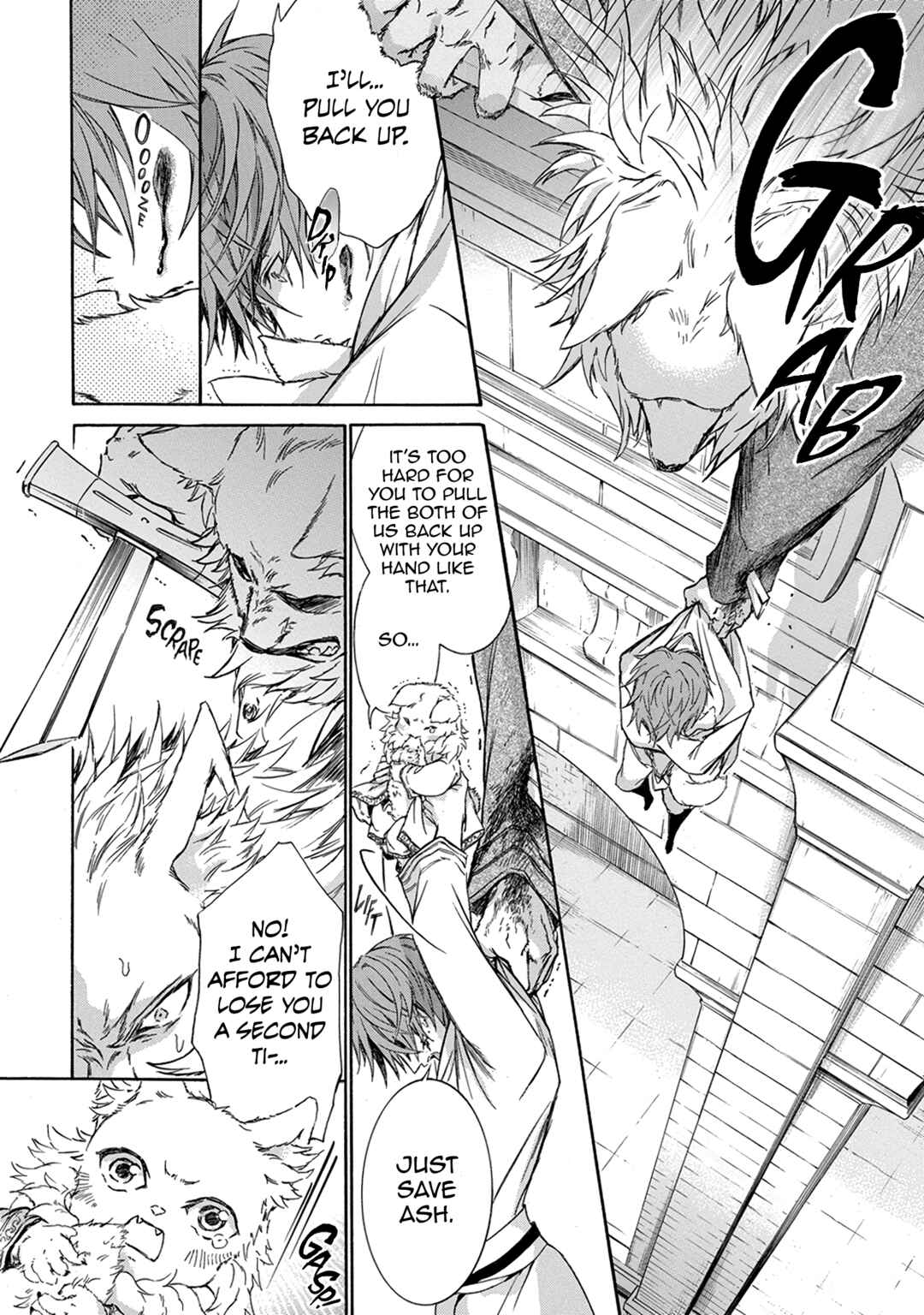 Page 18 Chapter 5 Hanare Gatai Kemono