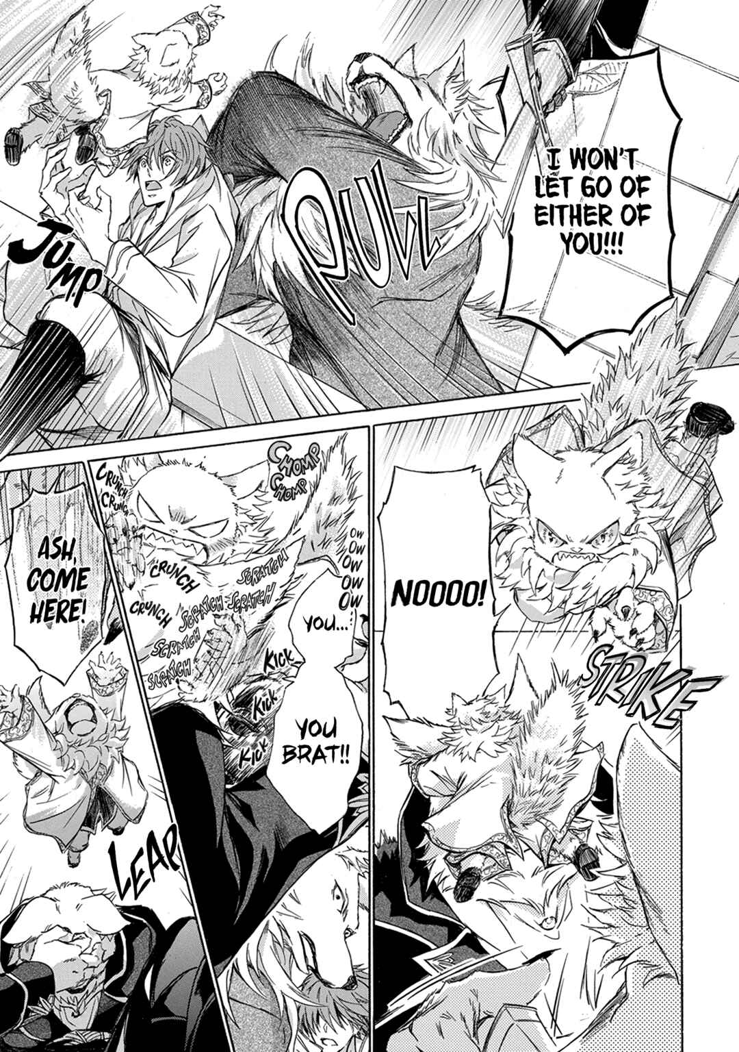 Page 19 Chapter 5 Hanare Gatai Kemono