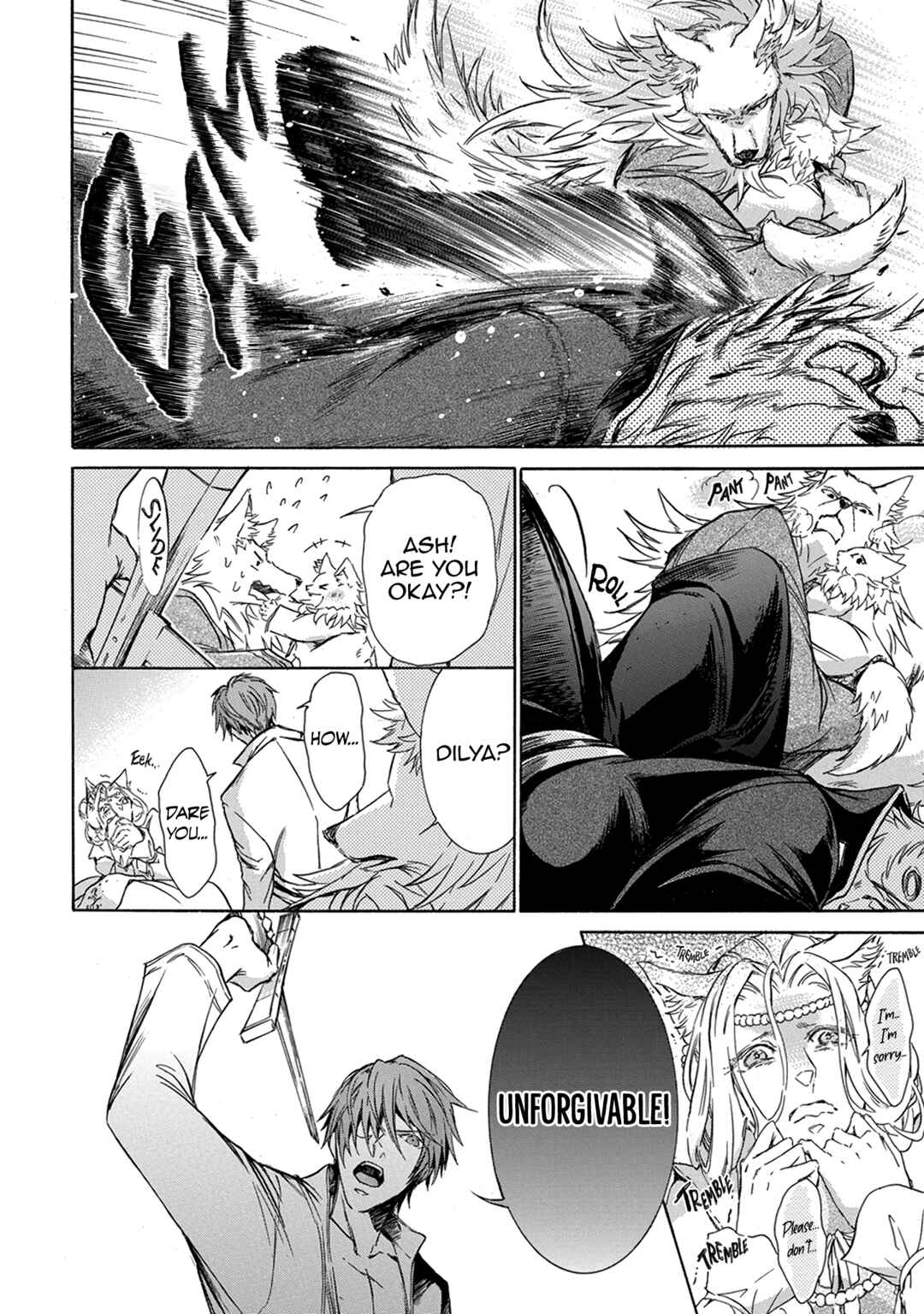 Page 20 Chapter 5 Hanare Gatai Kemono