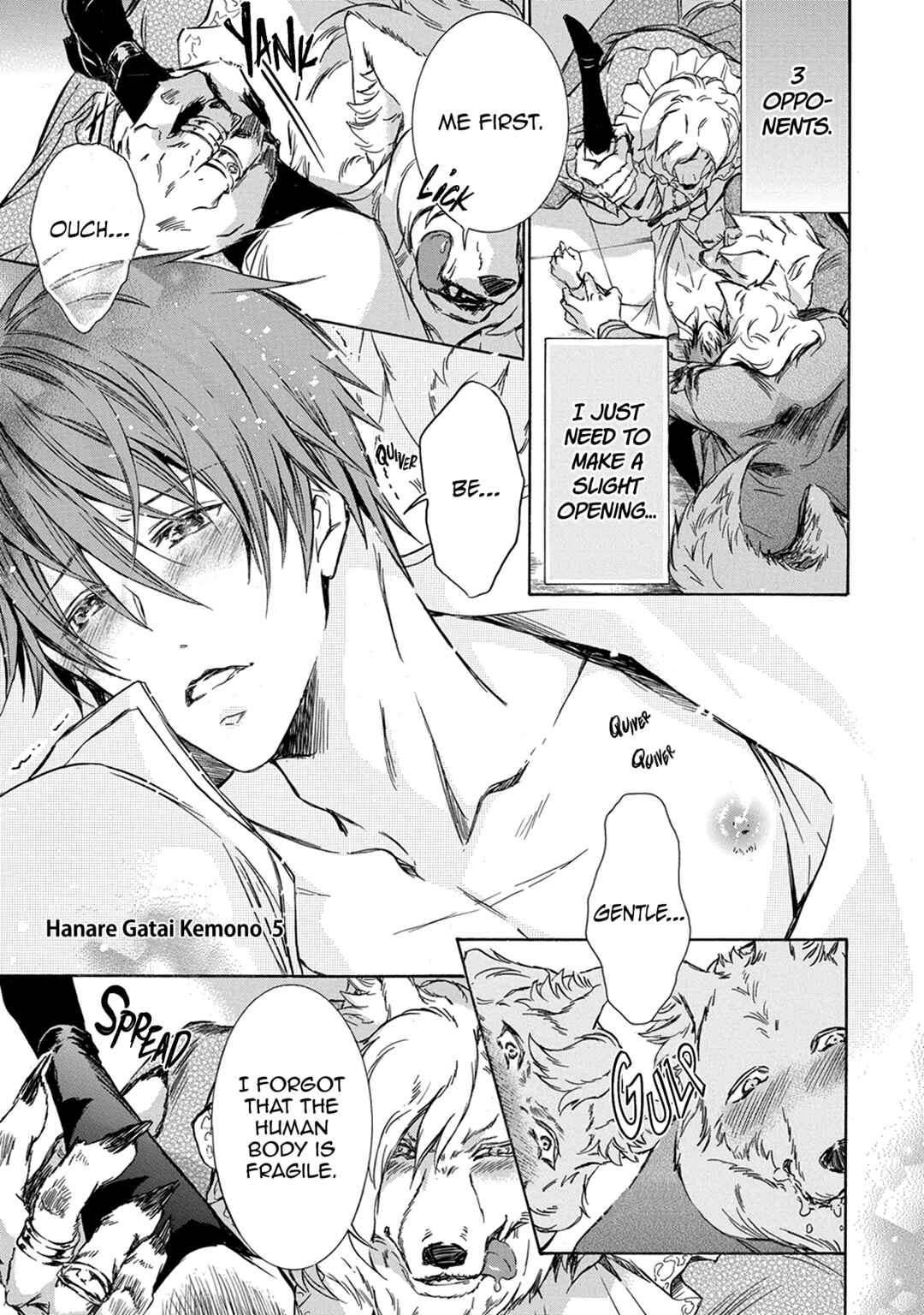 Page 3 Chapter 5 Hanare Gatai Kemono