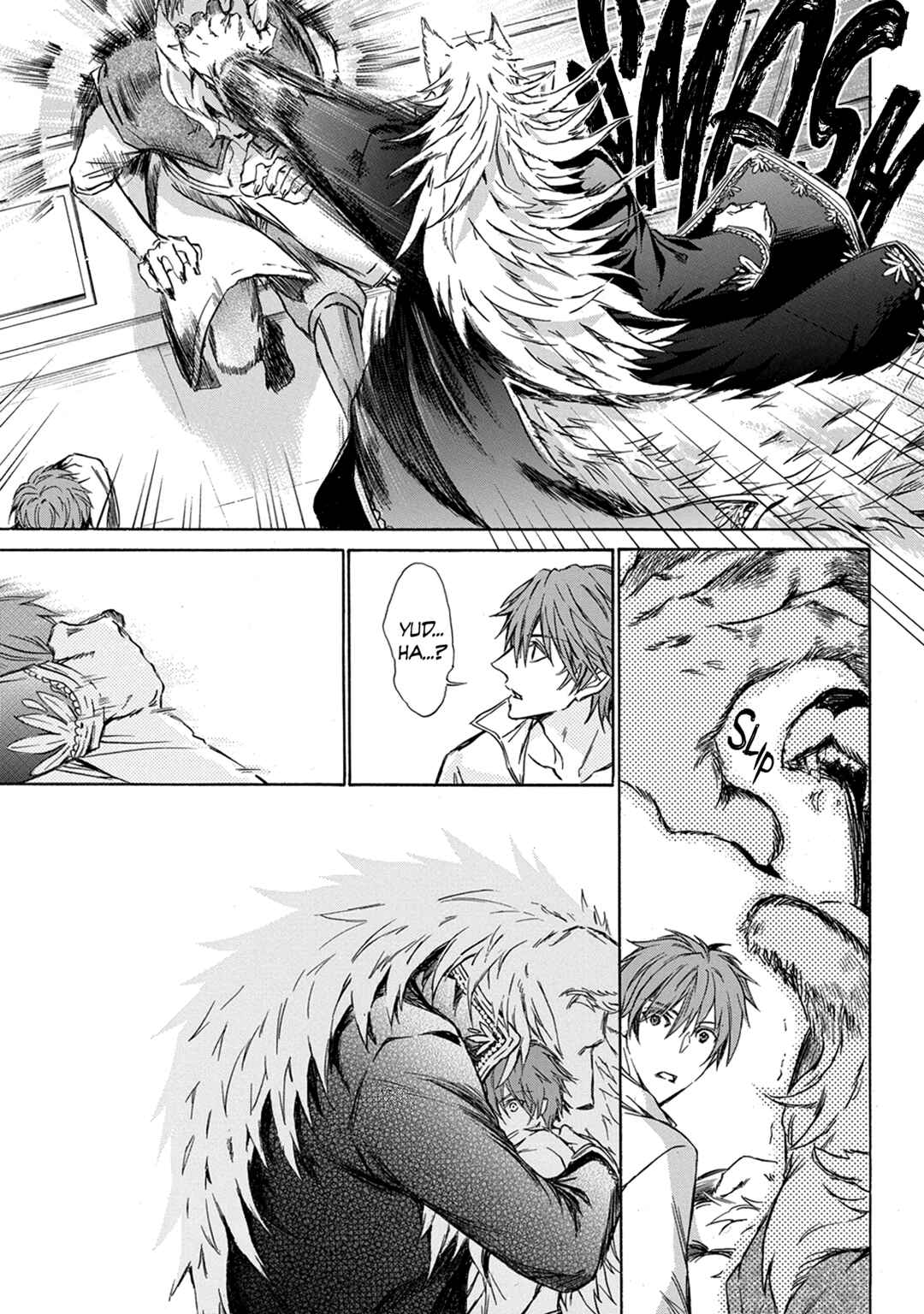 Page 5 Chapter 5 Hanare Gatai Kemono