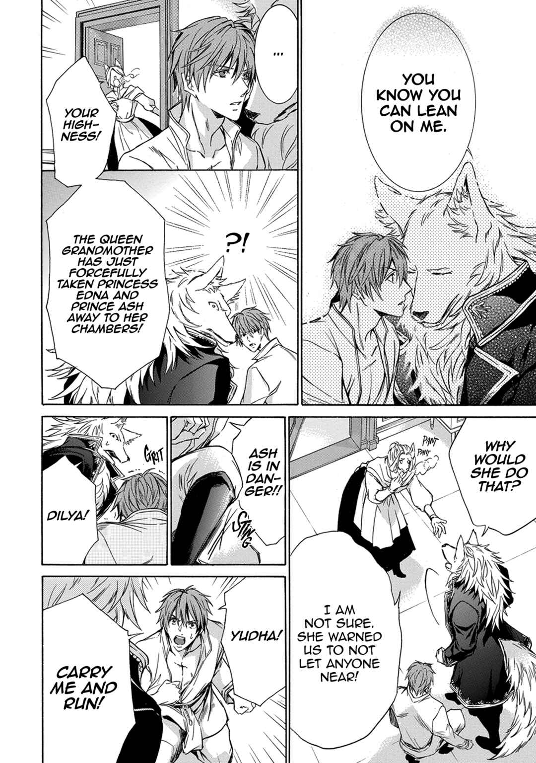 Page 8 Chapter 5 Hanare Gatai Kemono