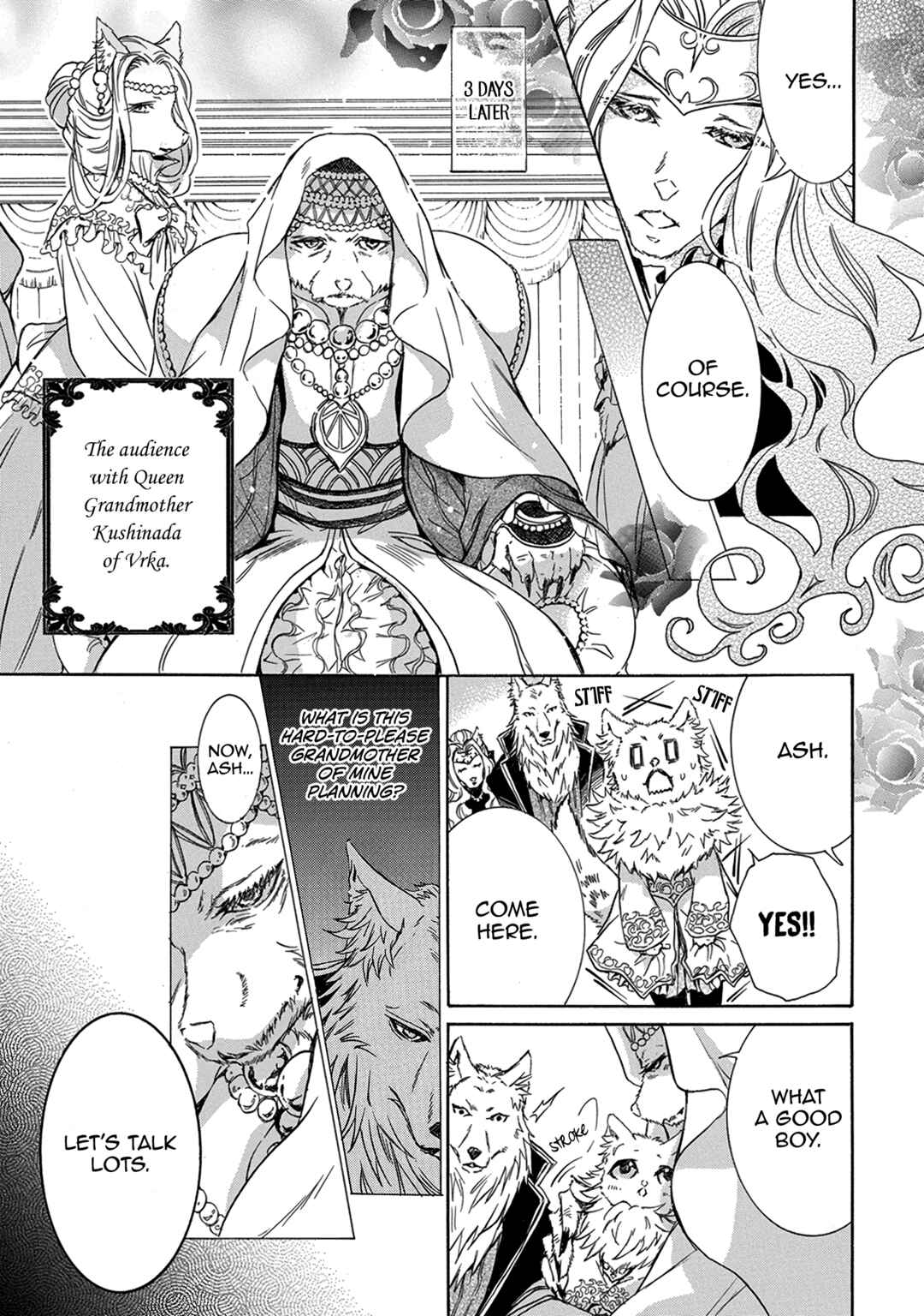 Page 15 Chapter 2 Hanare Gatai Kemono