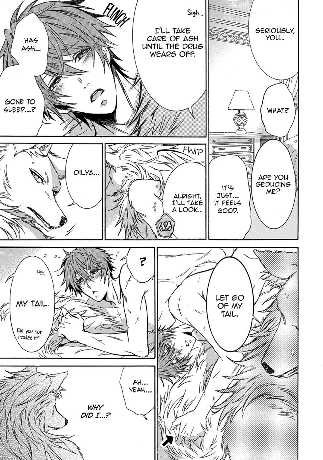 Page 23 Chapter 2 Hanare Gatai Kemono