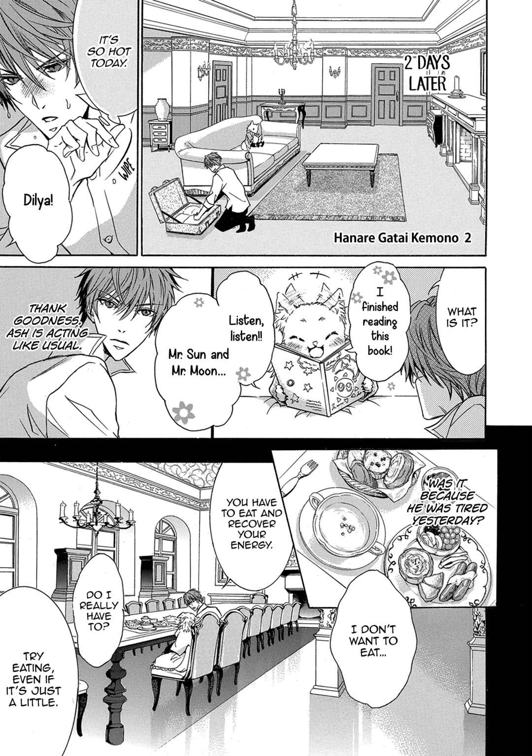 Page 3 Chapter 2 Hanare Gatai Kemono